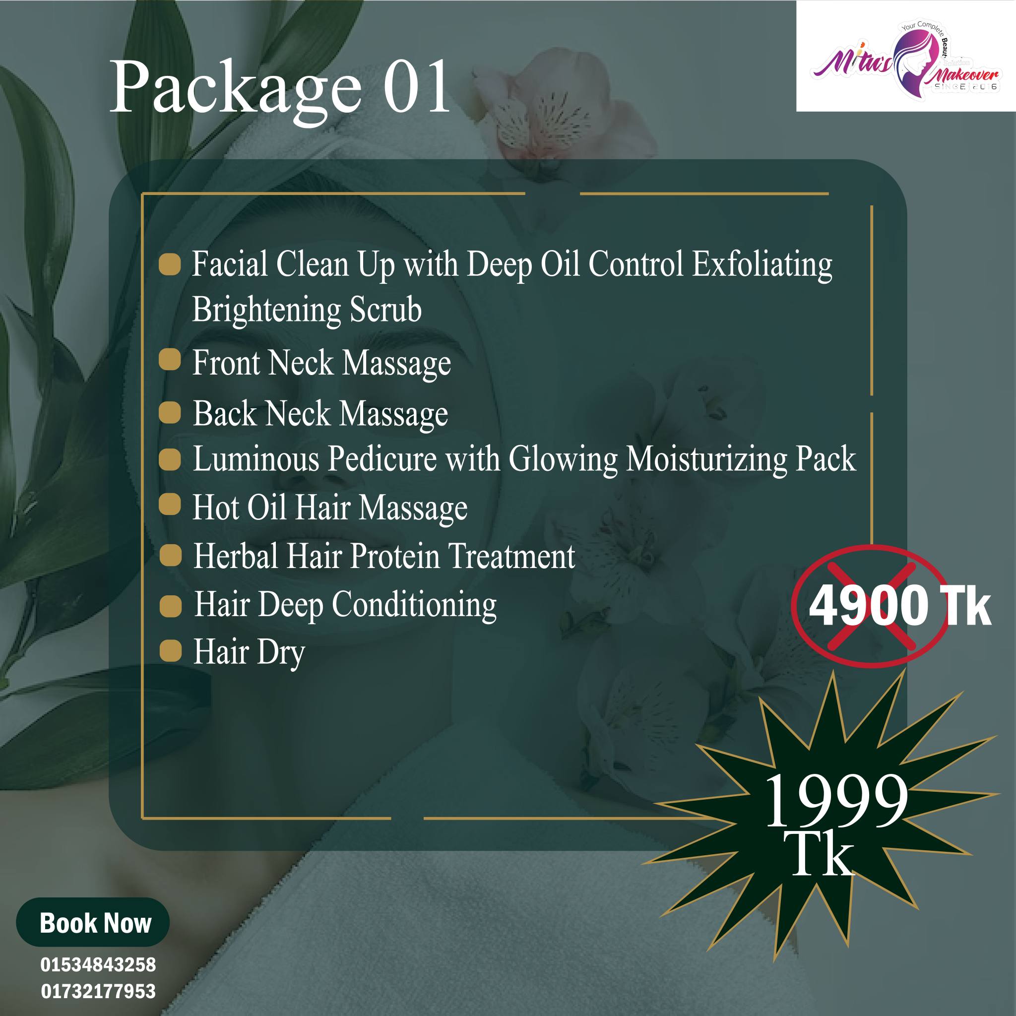 Mitu's Makeover & Beauty Parlour Facebook ad: সুন্দর দেখা নয়, সুন্দর থাকার অভিজ্ঞতা