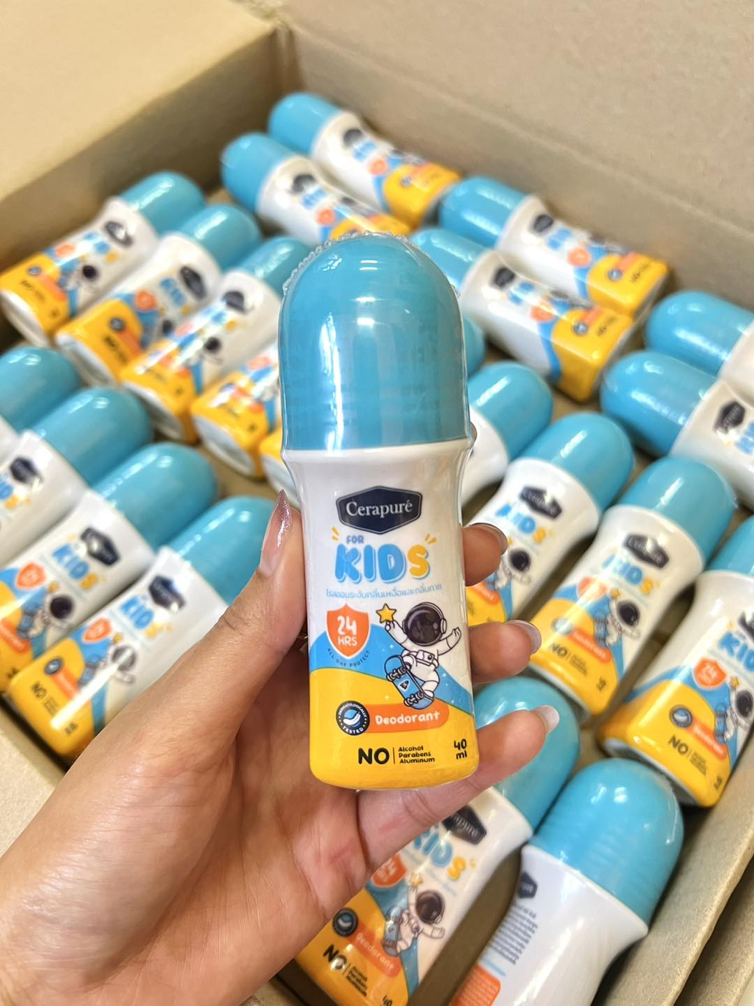 Cerapuré Thailand-เพจกิ๊กขายเองค่ะ Facebook ad