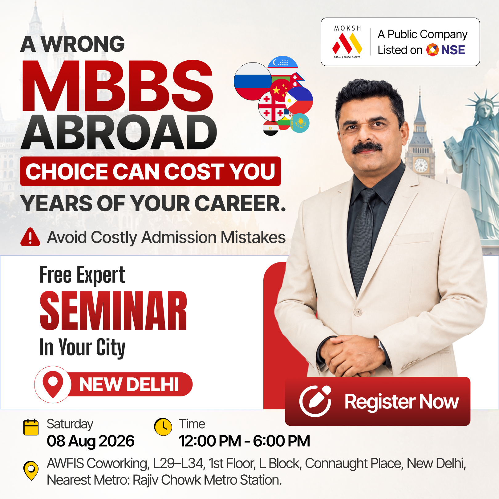 MOKSH Career Planner Facebook ad from Aug 1, 2026