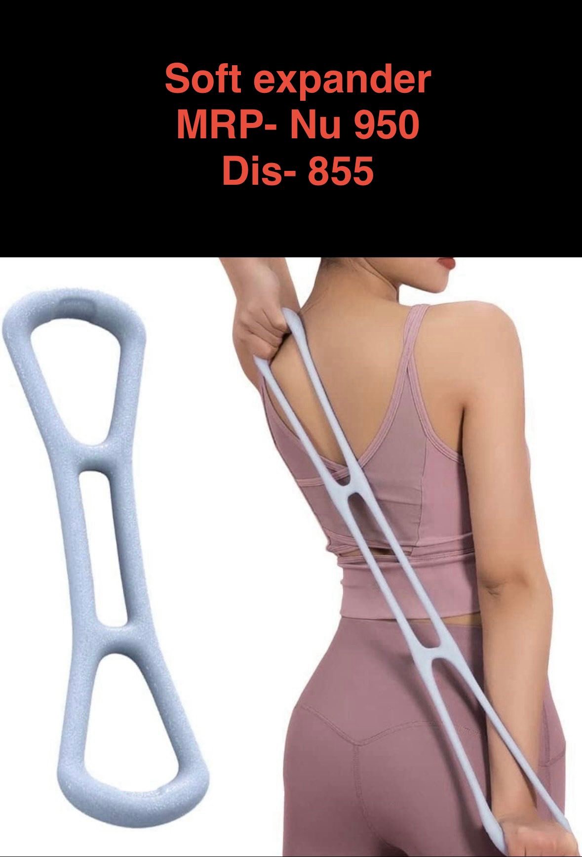 Druk Fitness Supply Facebook ad: ๐๐ญ๐จ๐๐ค ๐๐ฅ๐๐๐ซ๐๐ง๐๐ ๐ฌ๐๐ฅ๐ ๐จ๐ง ๐๐ข๐ฌ๐๐จ๐ฎ๐ง๐ญ