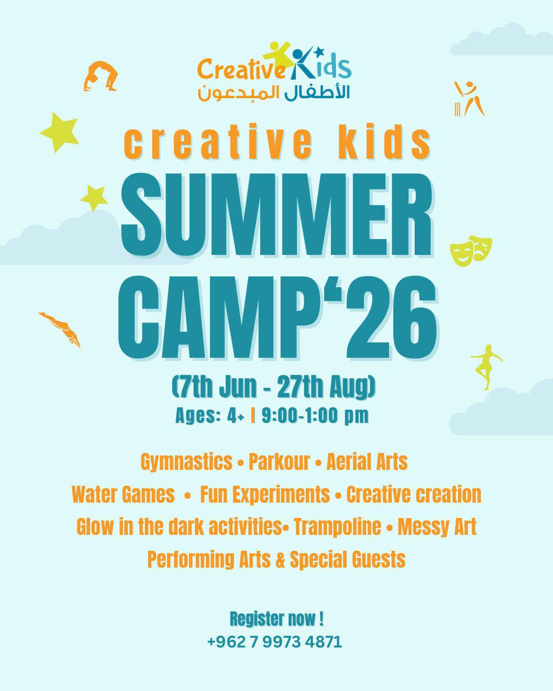 Creative Kids Facebook ad: Creative Kids Summer Camp 2026 is here