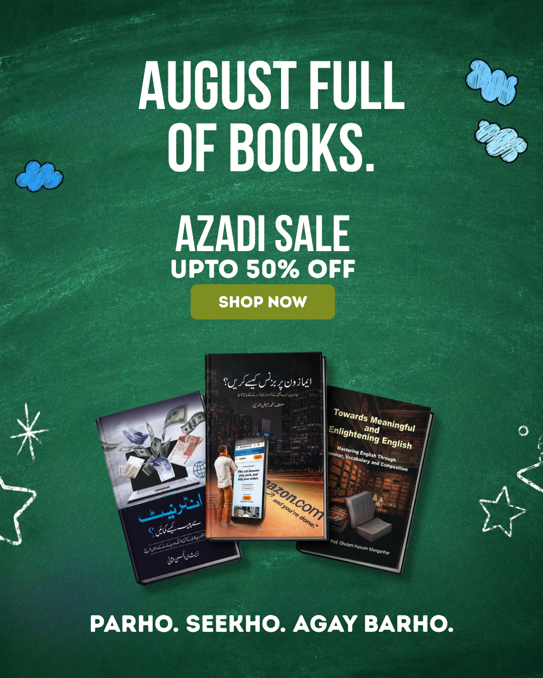 Zeeshan-ul-hassan Usmani Facebook ad: Up to 50% OFF