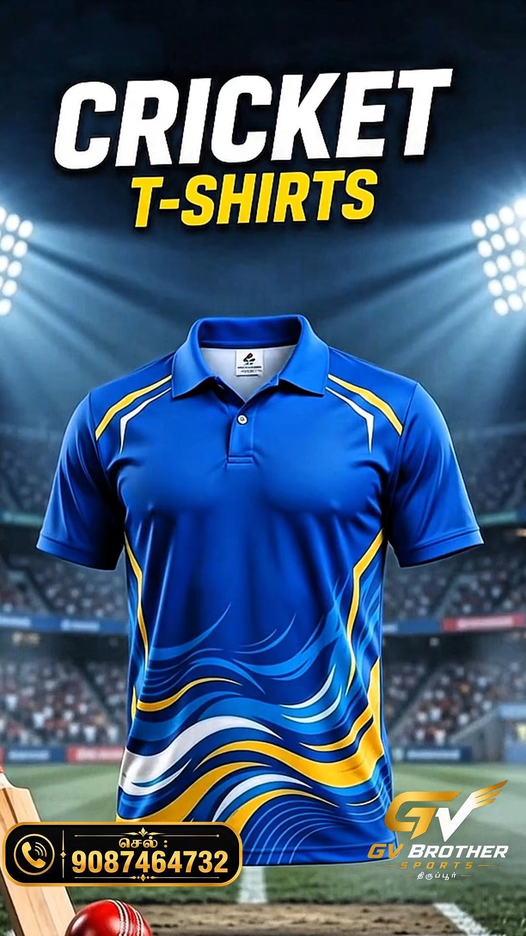 GV Brother Sports Facebook ad: GV SPORTS Tiruppur