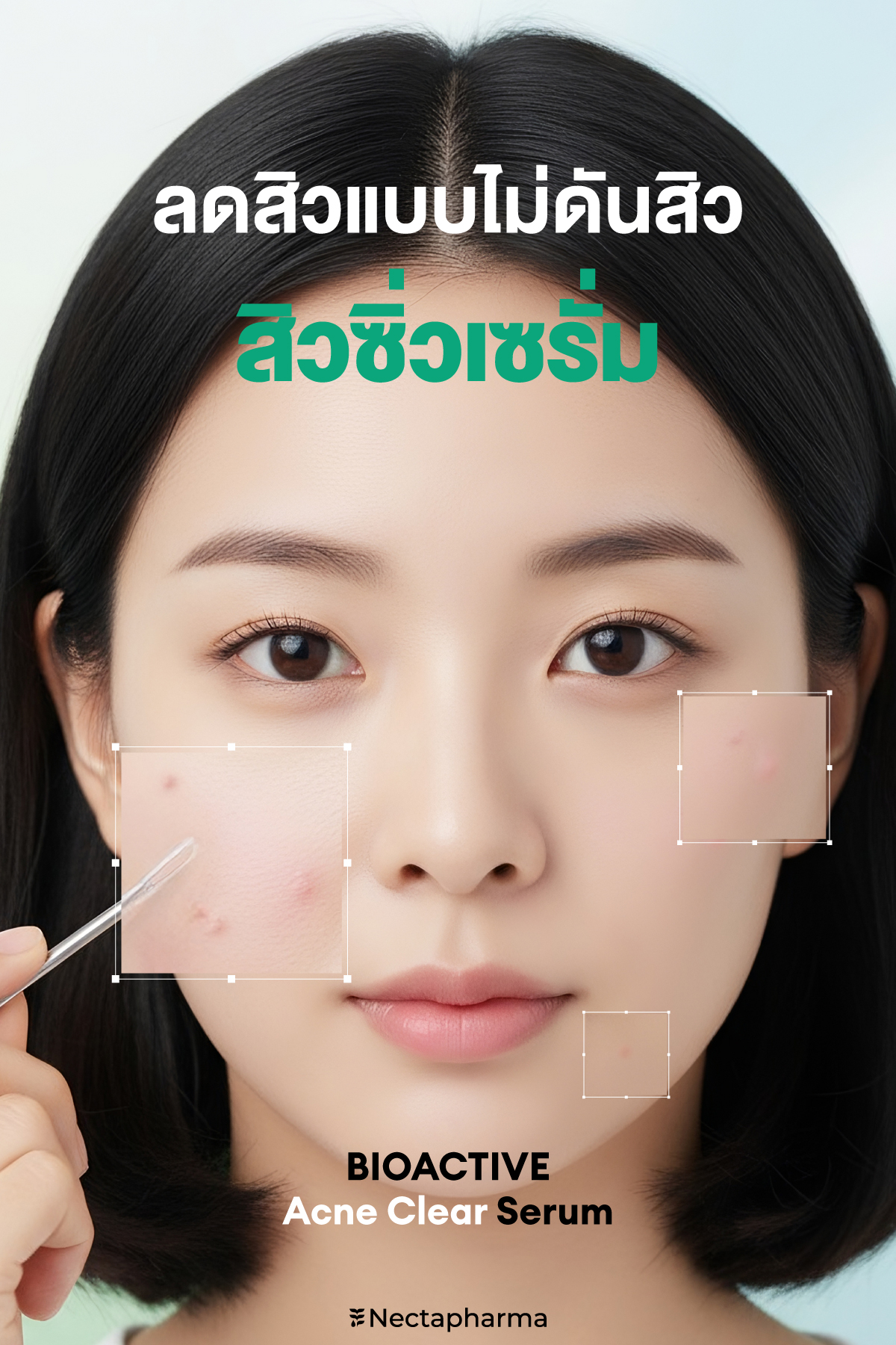 Nectapharma Facebook ad