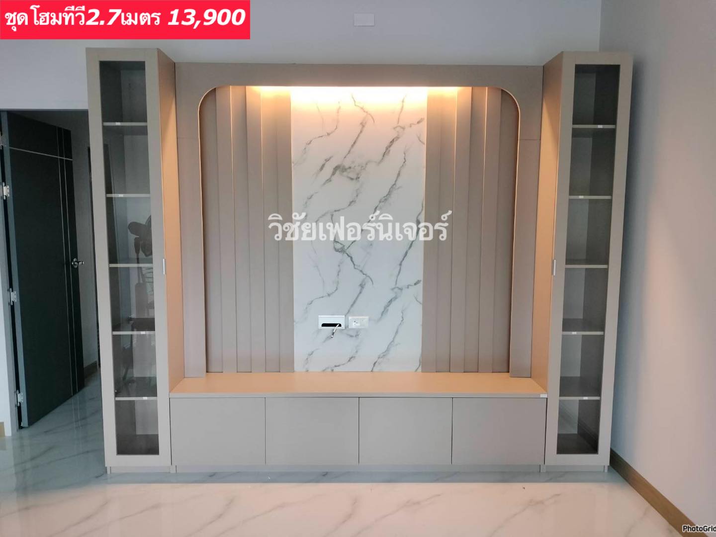 คลังเฟอร์นิเจอร์ร้อยเอ็ดByวิชัยเฟอร์นิเจอร์ Facebook ad: เฟอร์นิเจอร์ส่งตรงจากโรงงาน คุณภาพคุ้มราคา…
