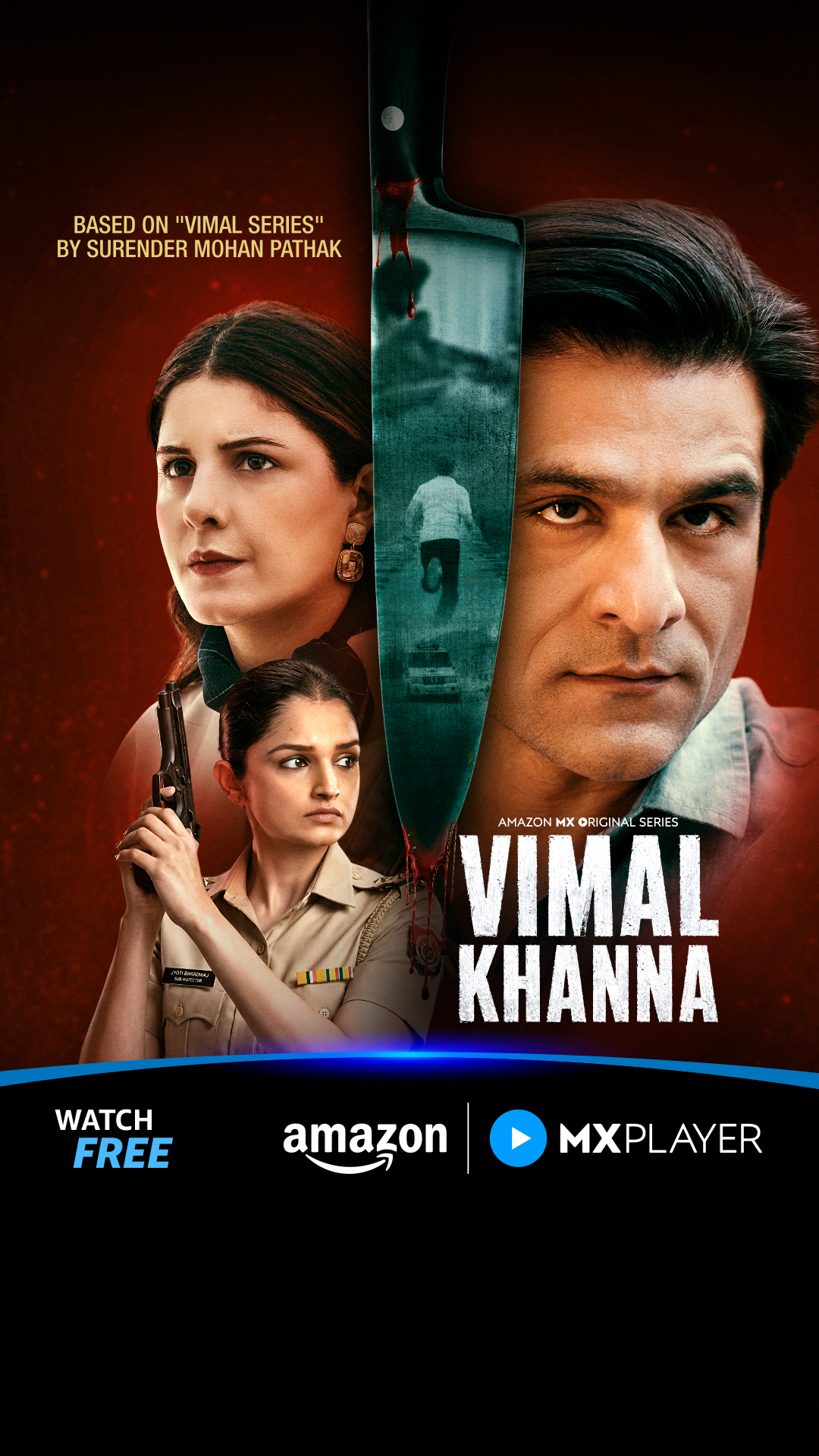 MX Player Facebook ad