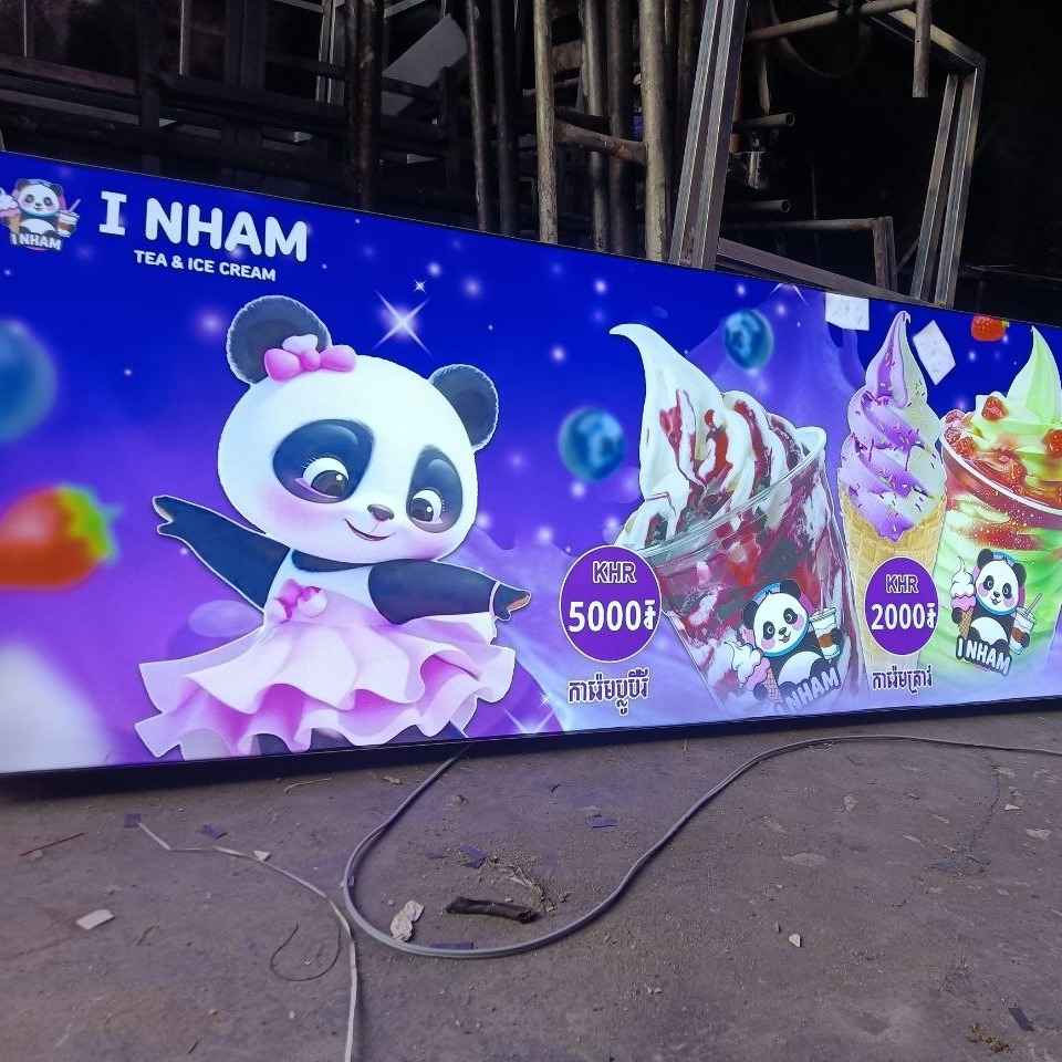 J&S Advertising Facebook ad: ទទួលធ្វើប្រអប់ភ្លើង ស្លាកតាំងមុខហាង ស្លាកយីហោ ឡូហ្គោ មីនុយ