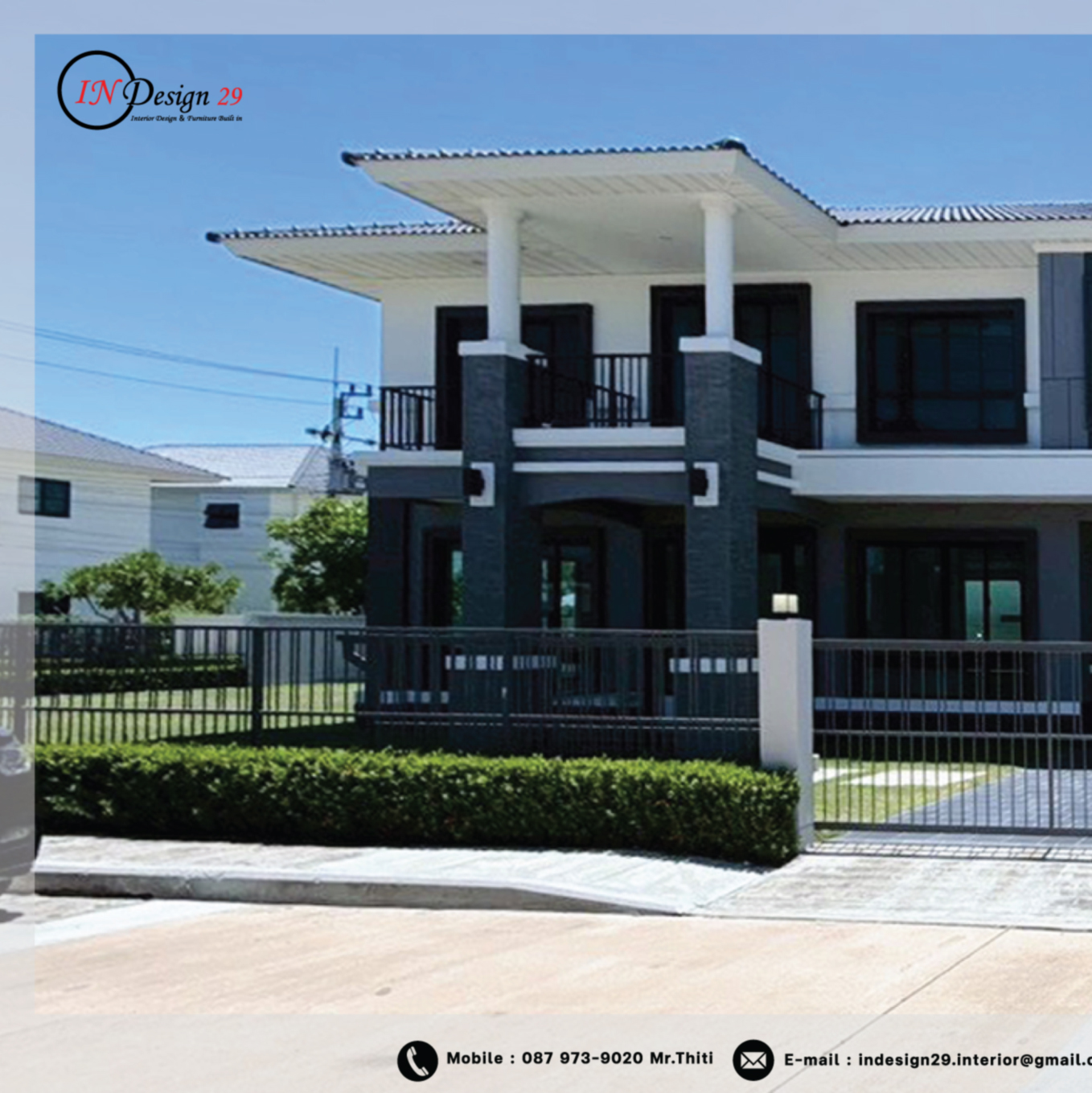 Indesign29 Interior รับออกแบบตกแต่งภายใน Facebook ad: Supalai Park Ville Koh Rean, Ayutthaya