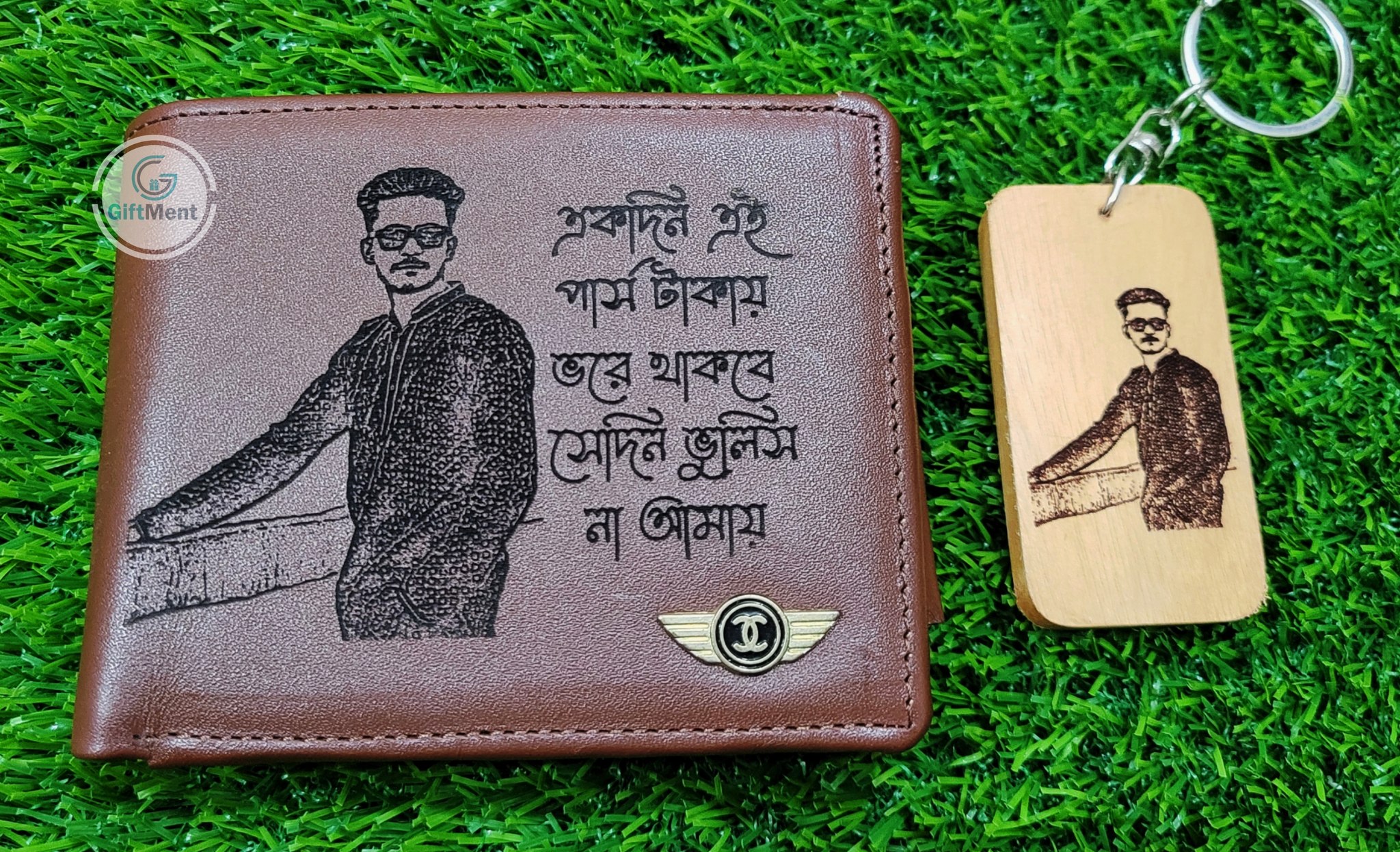 GiftMent - গিফটম্যান্ট Facebook ad