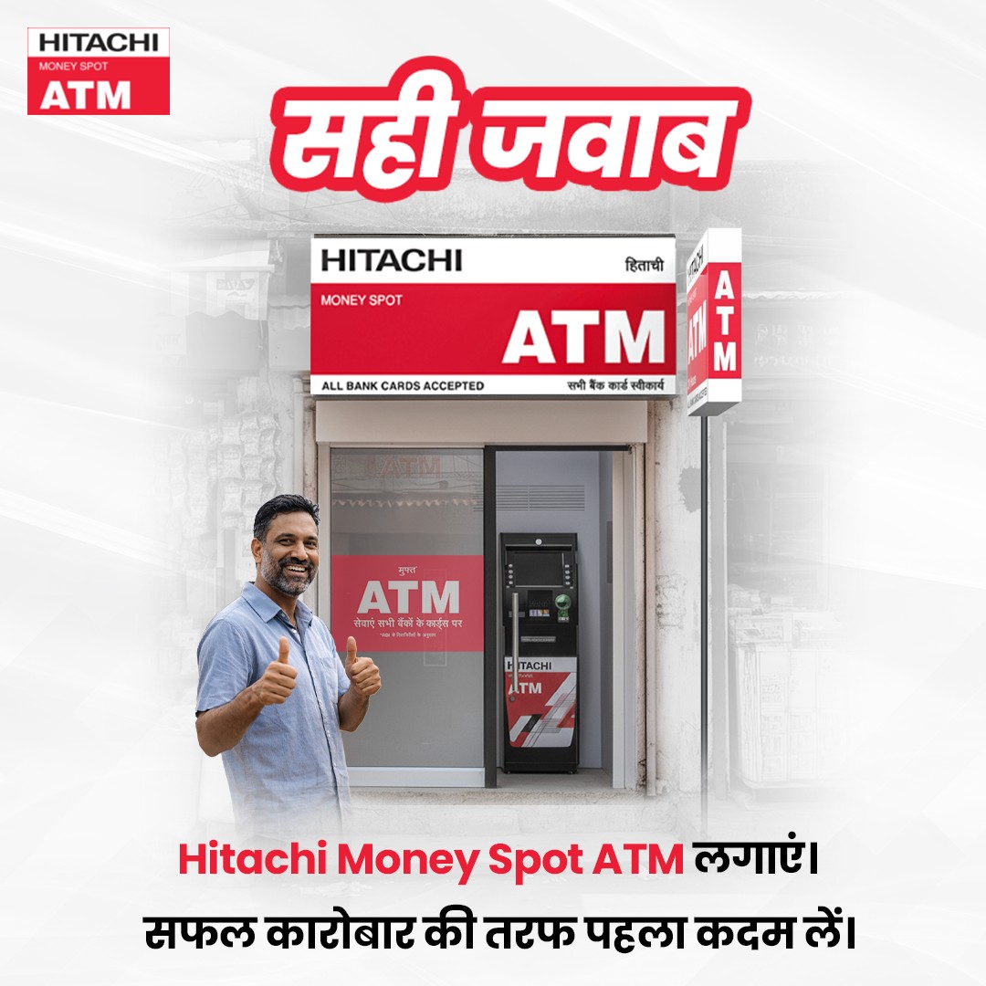 Hitachi Money Spot ATM Facebook ad