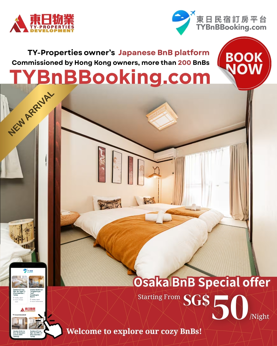 TY-Properties Development Facebook ad