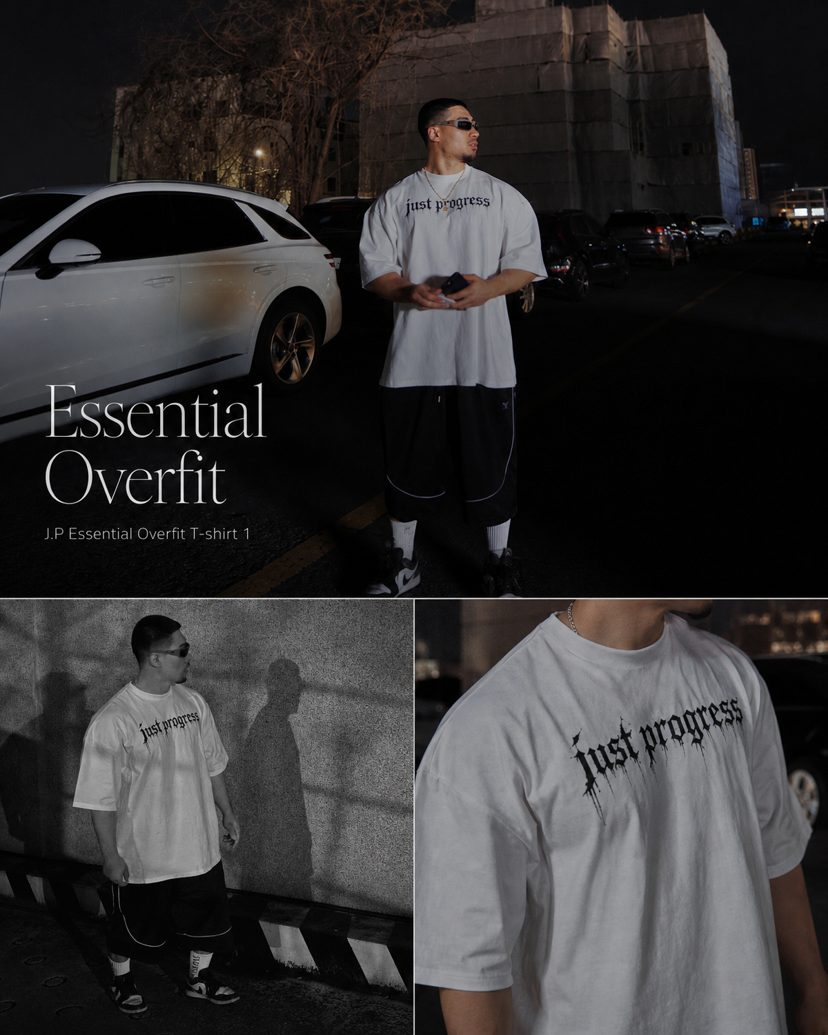 와트원 Facebook ad: J.P Essential Overfit T-shirt (white)