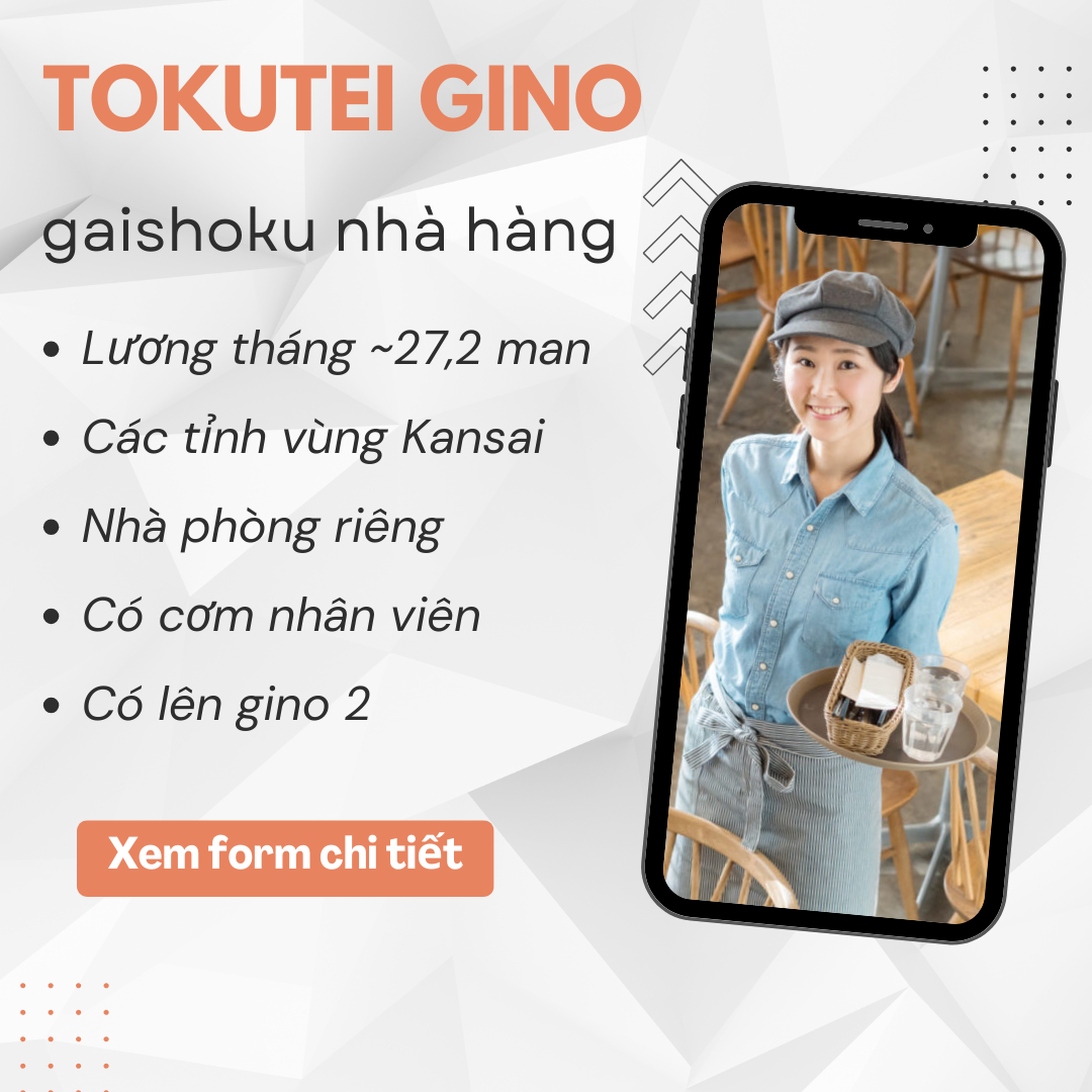 Japan TV Facebook ad