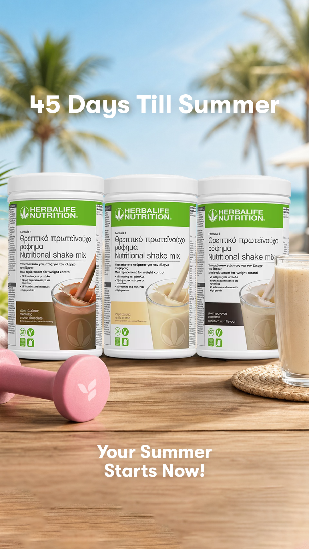 Herbalife Facebook ad