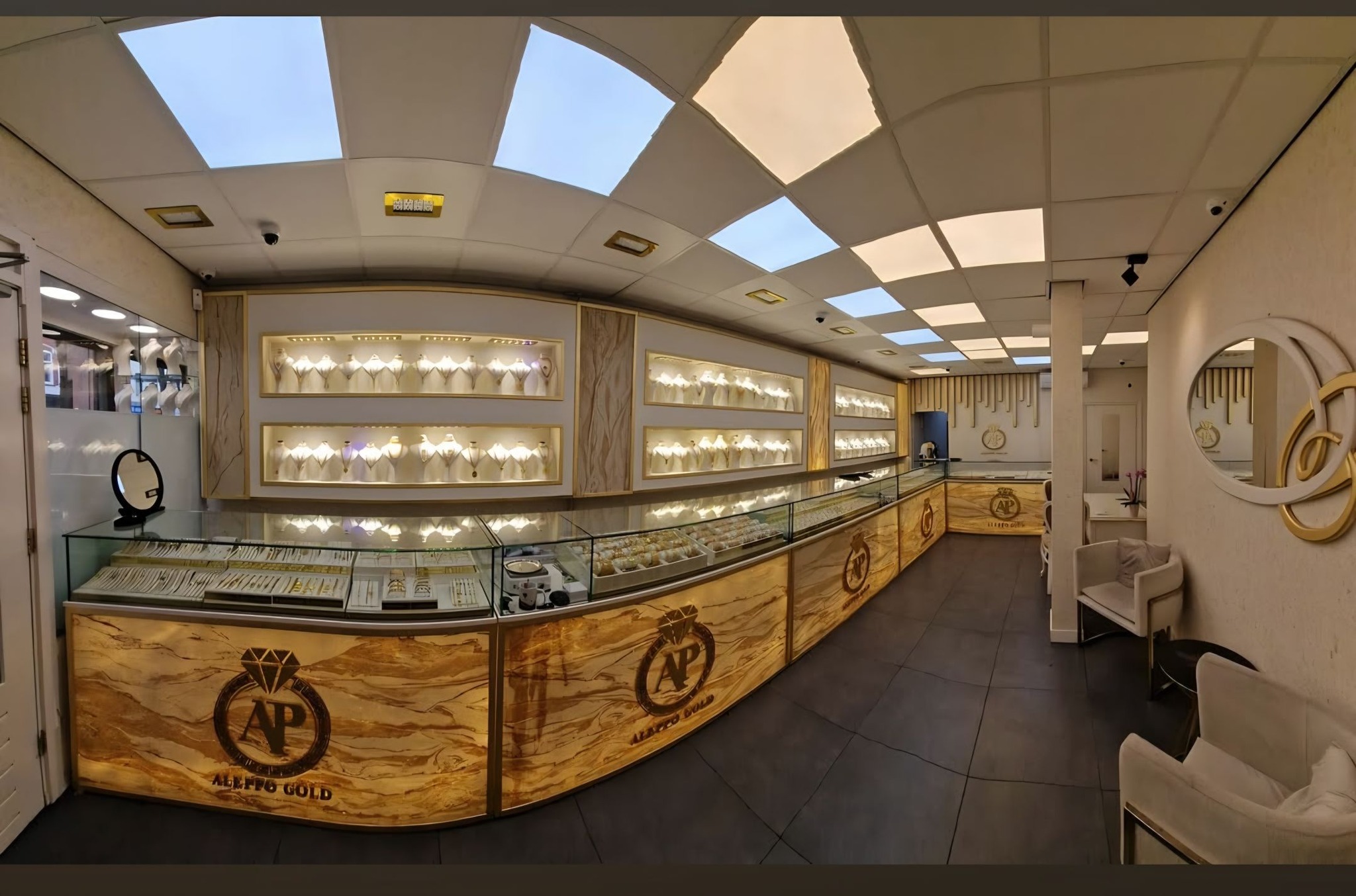 مجوهرات حلب باريس - Aleppo Juwelier Paris Facebook ad: كتير عالم سألتنا ليش لحد الآن ما فتحتو…