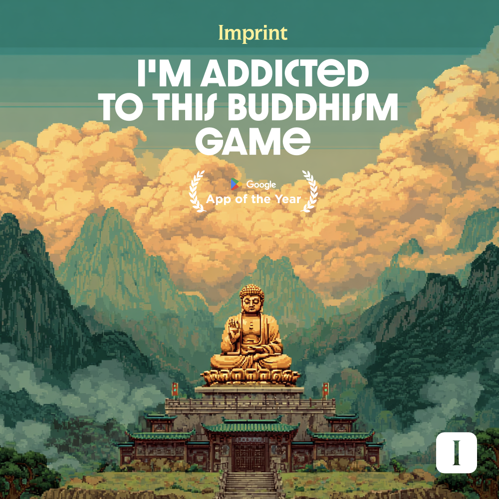 Imprint: Learn Visually Facebook ad