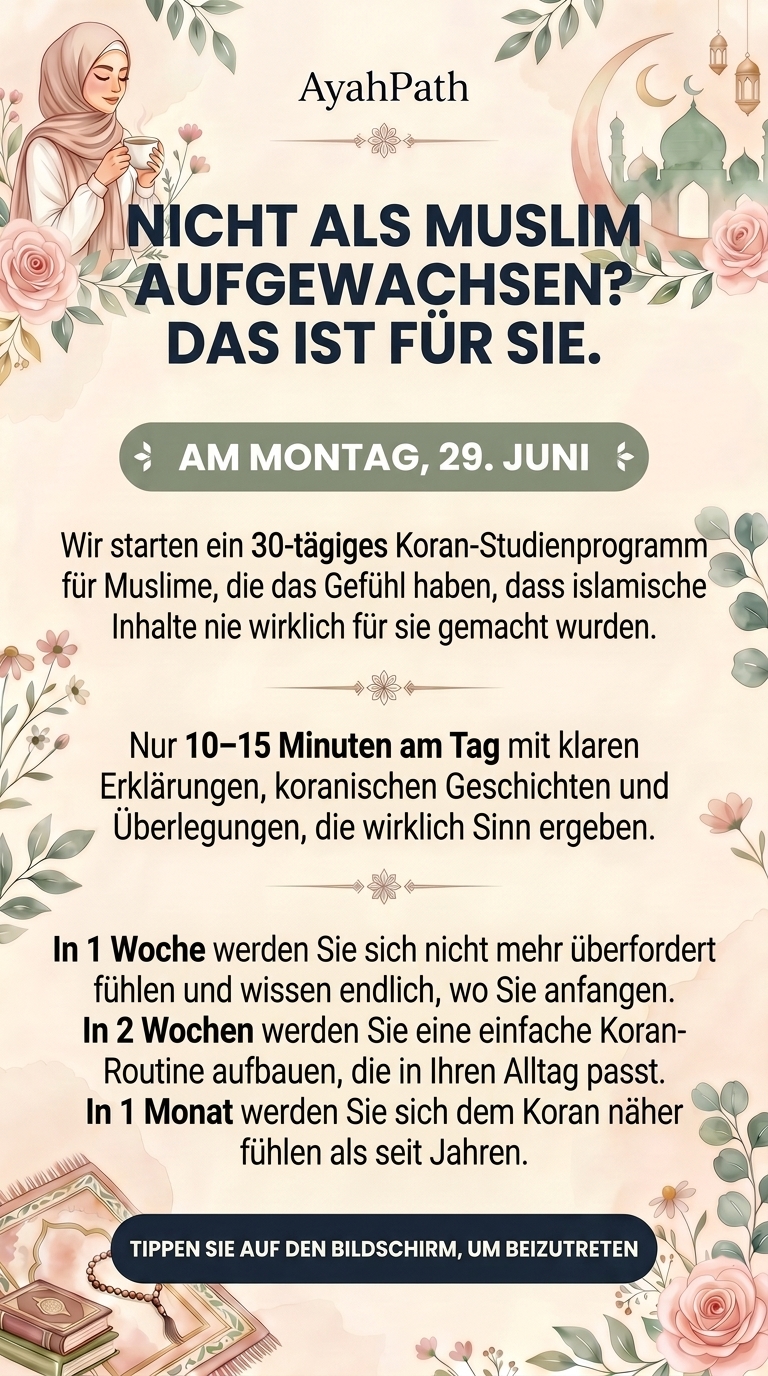 Imam Advice Daily Facebook ad