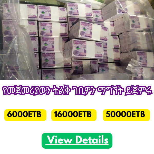 Dimitri Edwards Facebook ad: Welcome
