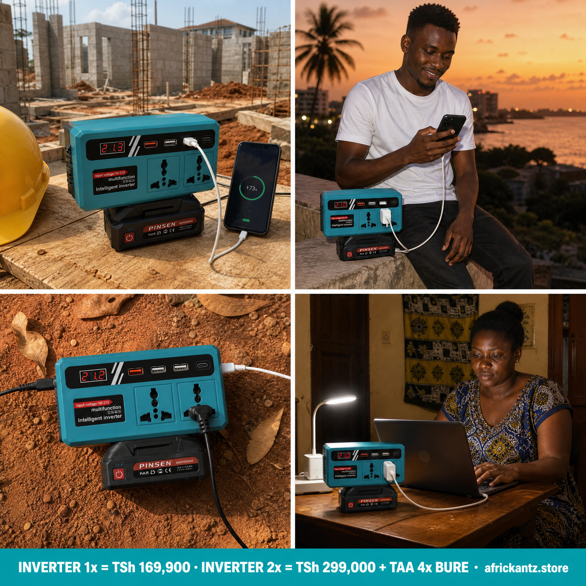 Africkan Tanzania Facebook ad: IMEWASILI TANZANIA!