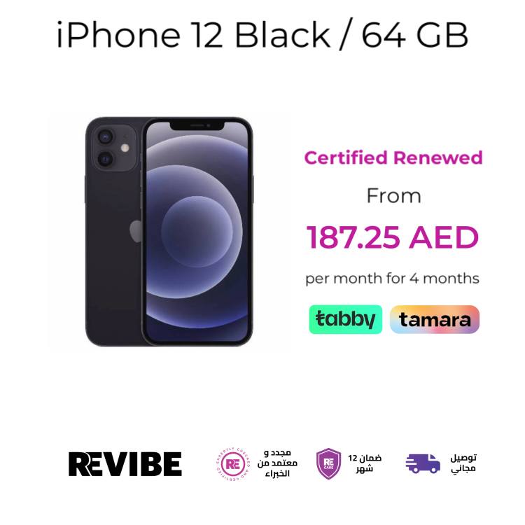 Revibe.me Facebook ad