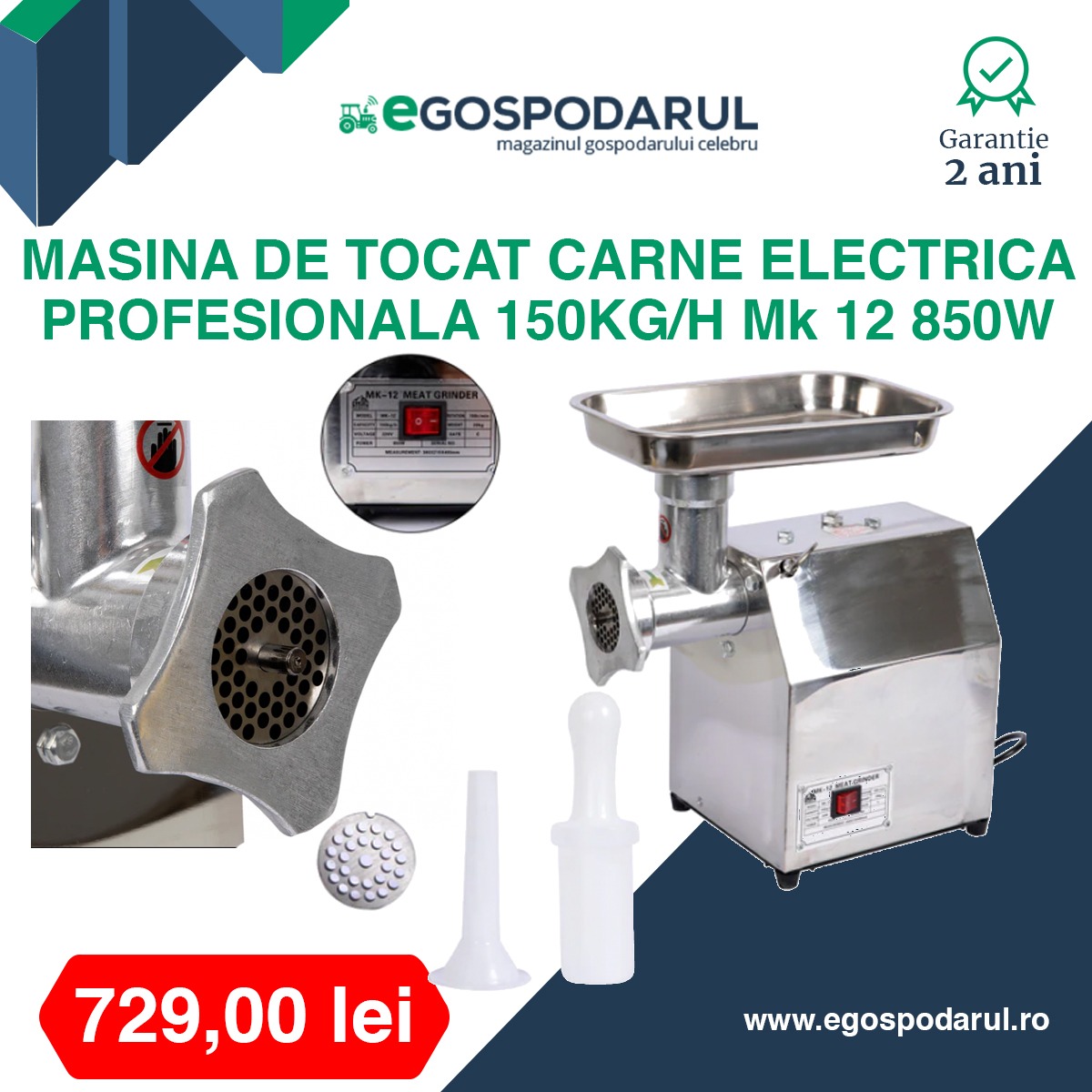 eGospodarul Facebook ad
