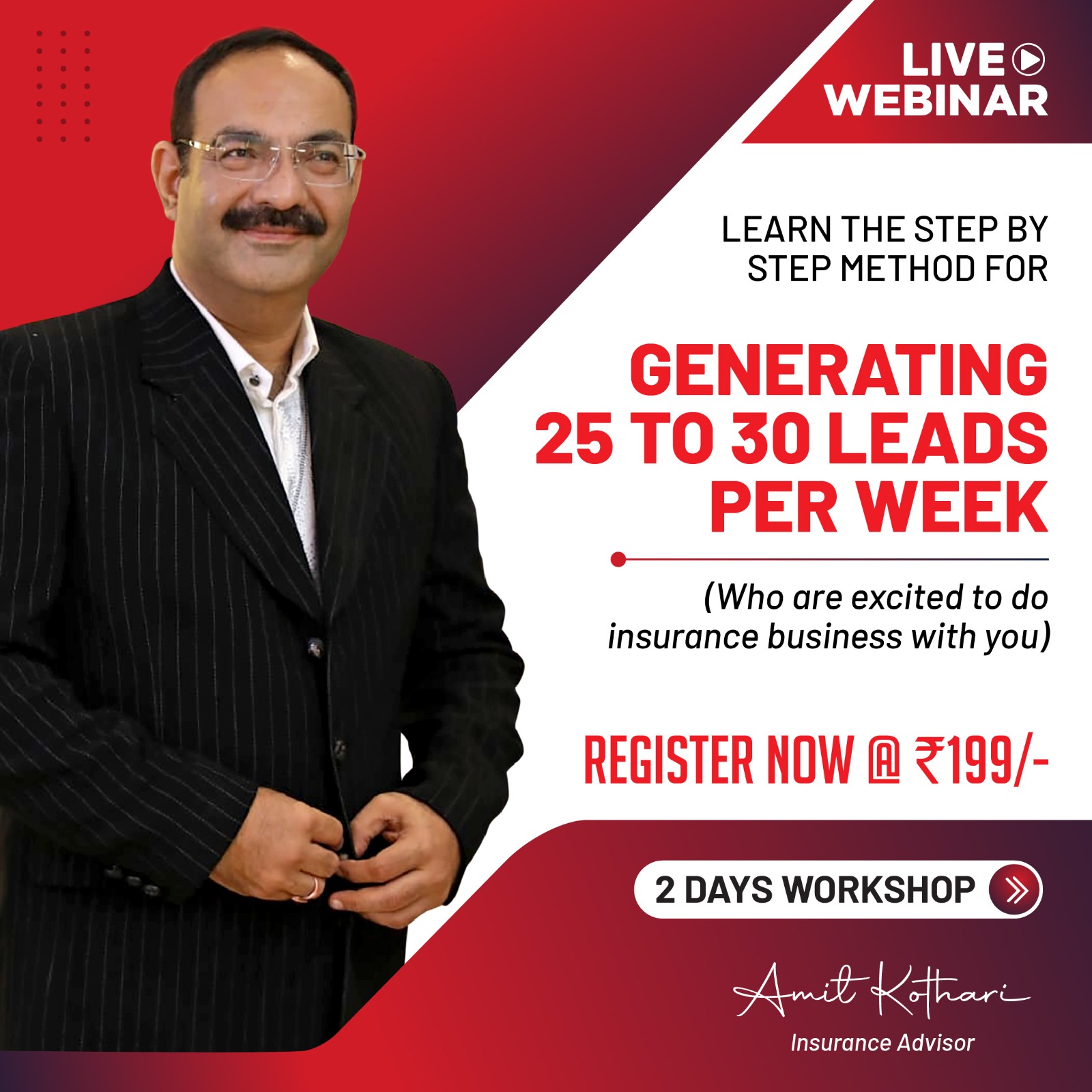 Amit Kothari Facebook ad