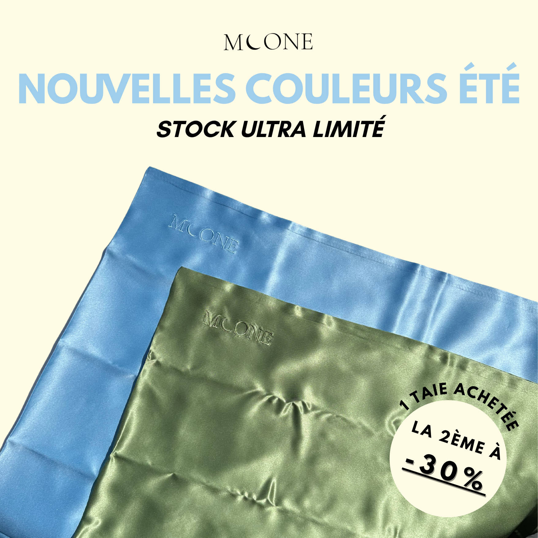 Moone  Facebook ad