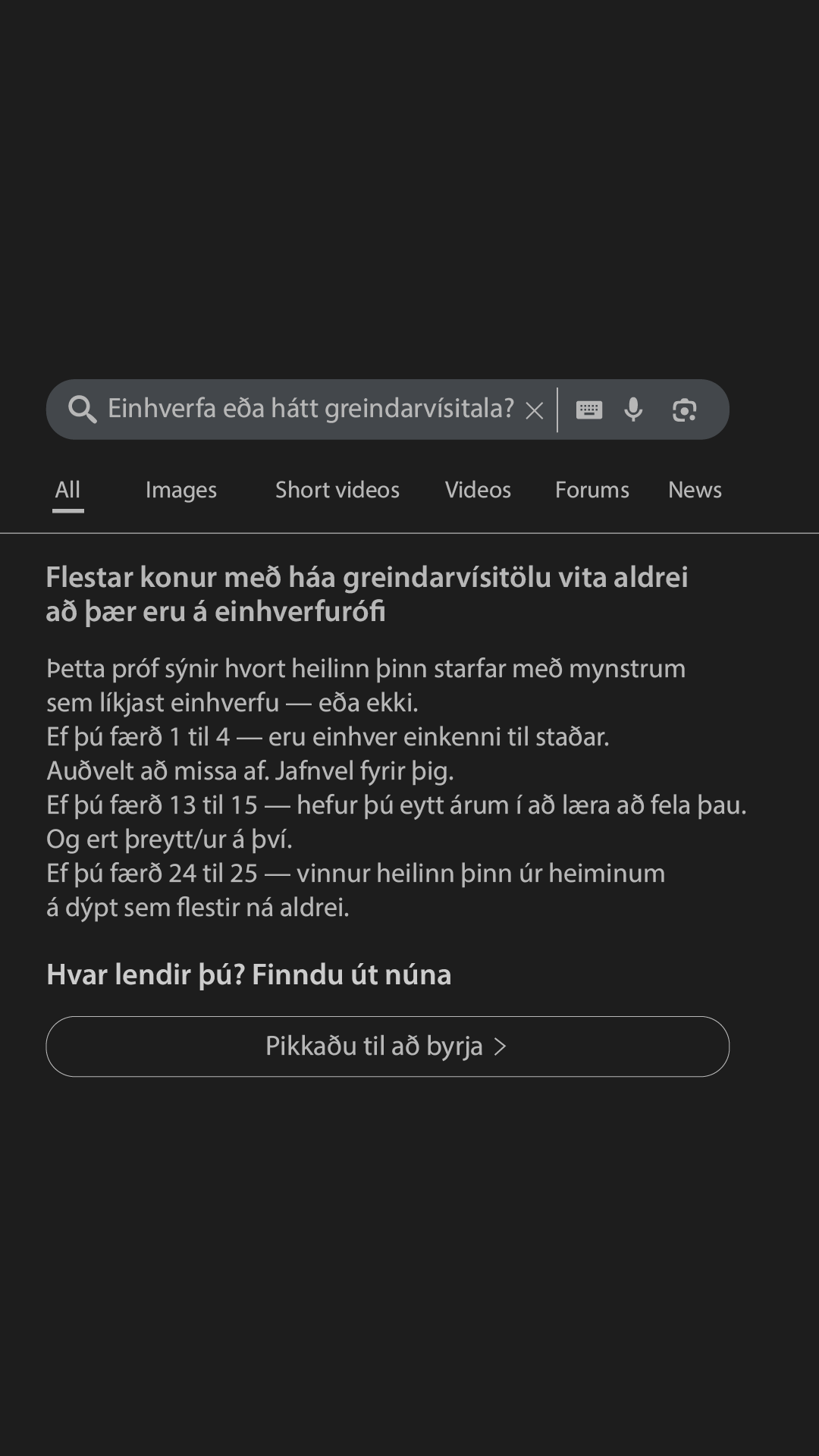 Free International IQ Test Facebook ad