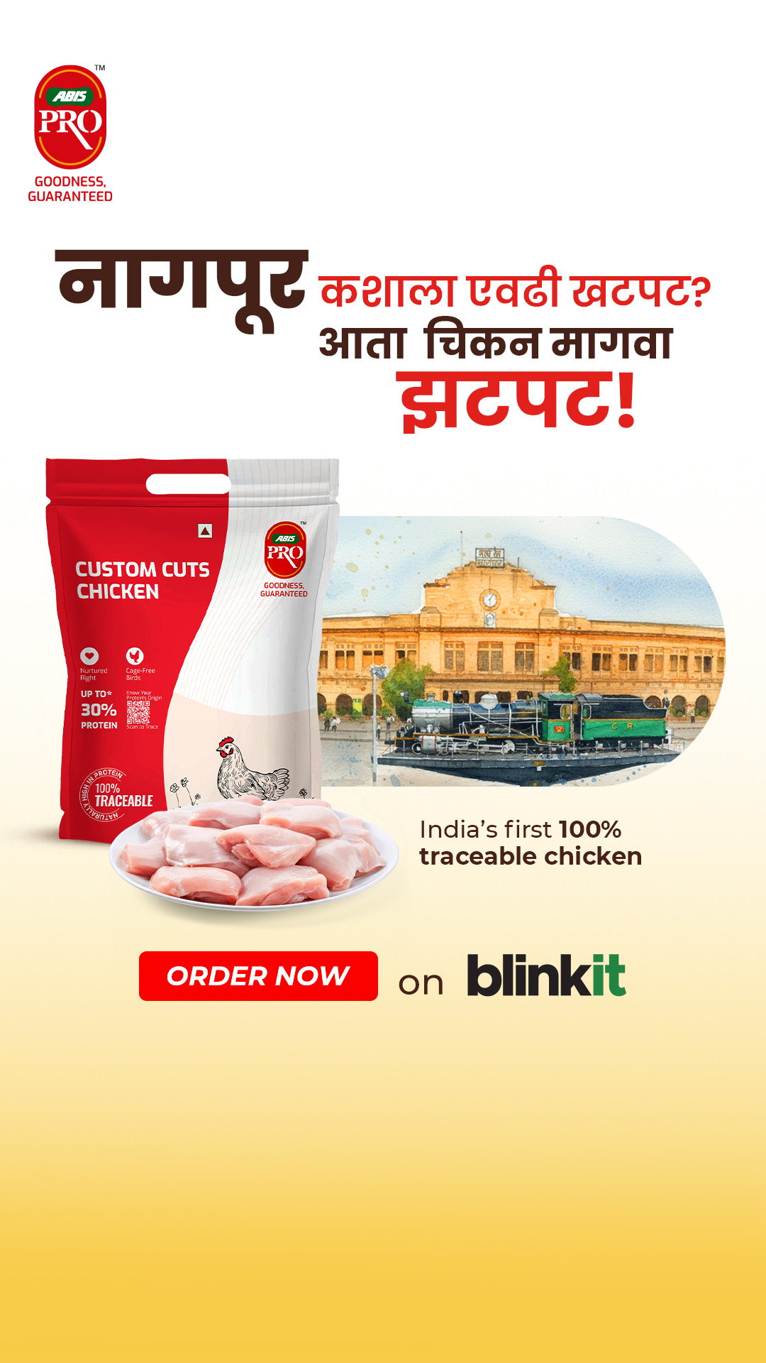 ABIS PRO Facebook ad from Feb 19, 2026