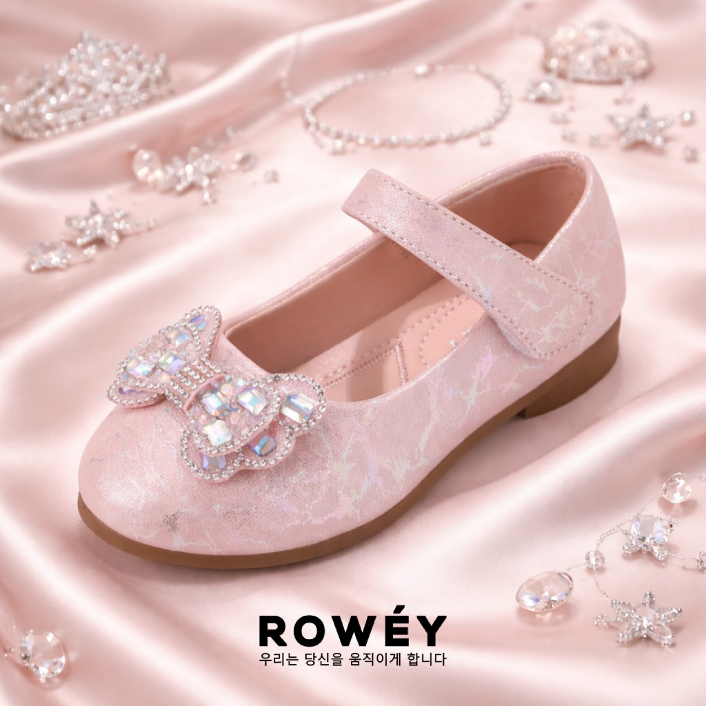 Rowey Facebook ad