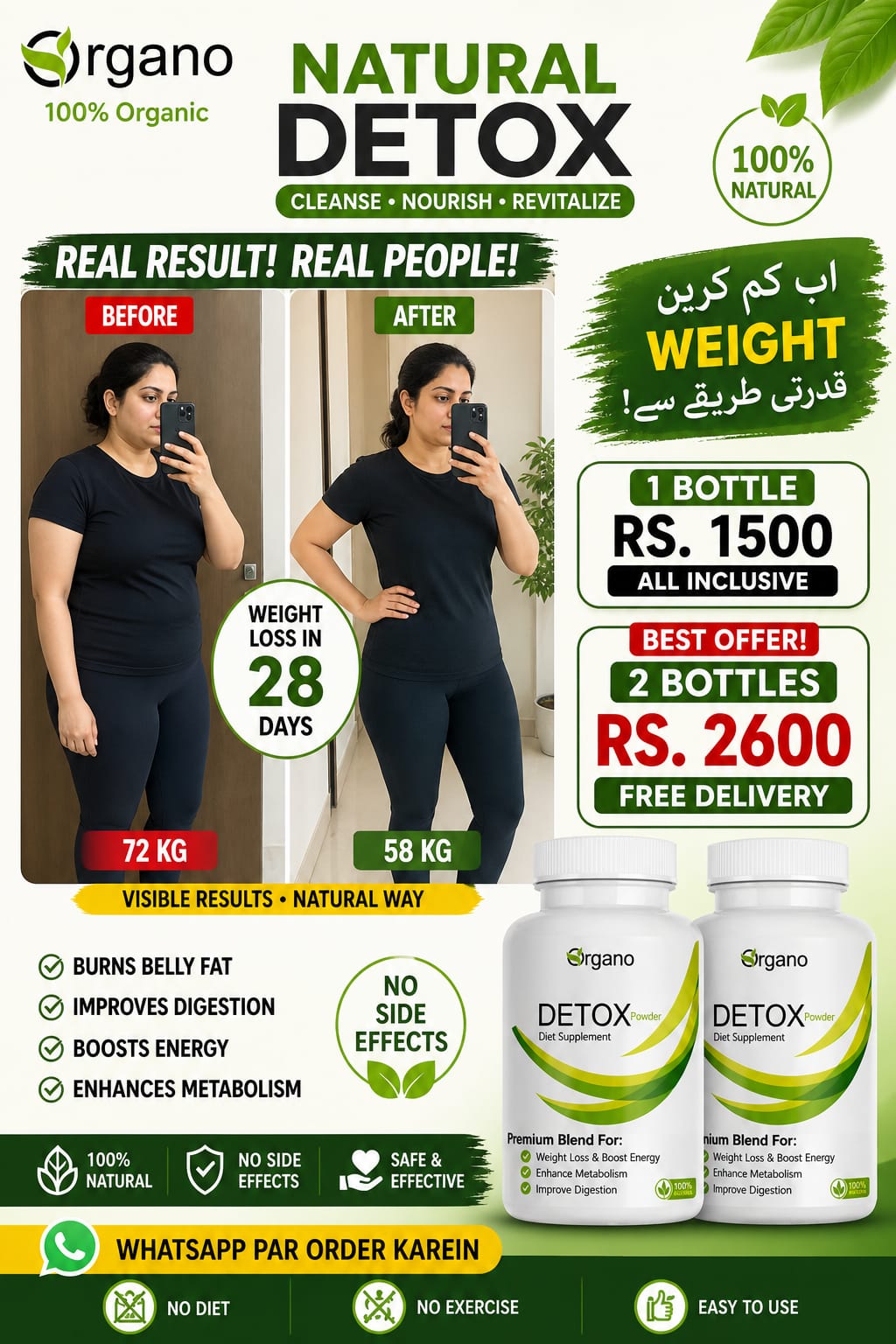 Organo Facebook ad from May 4, 2026