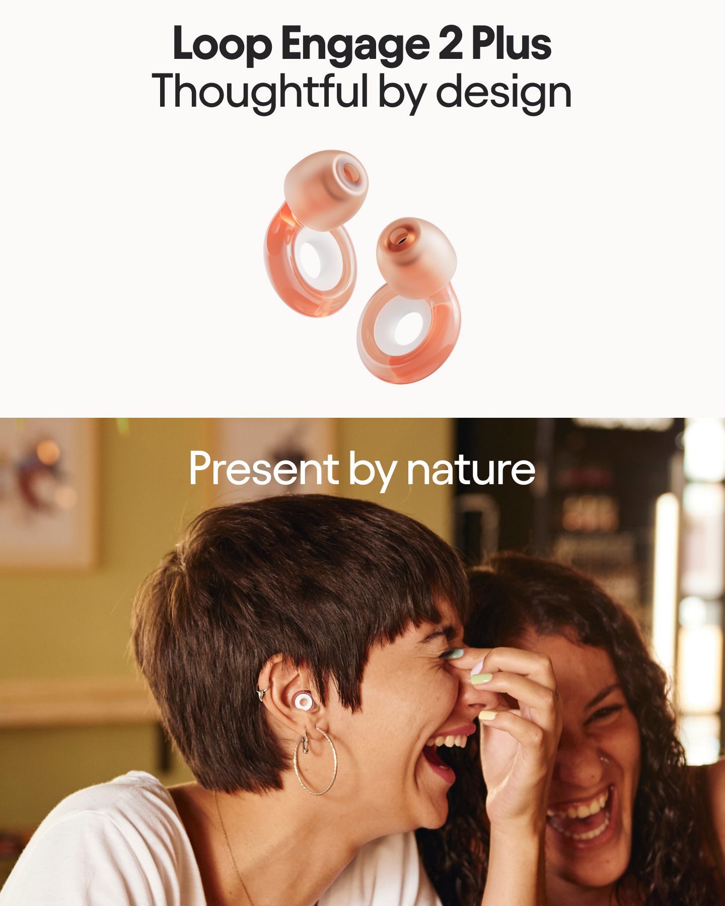 Loop Facebook ad