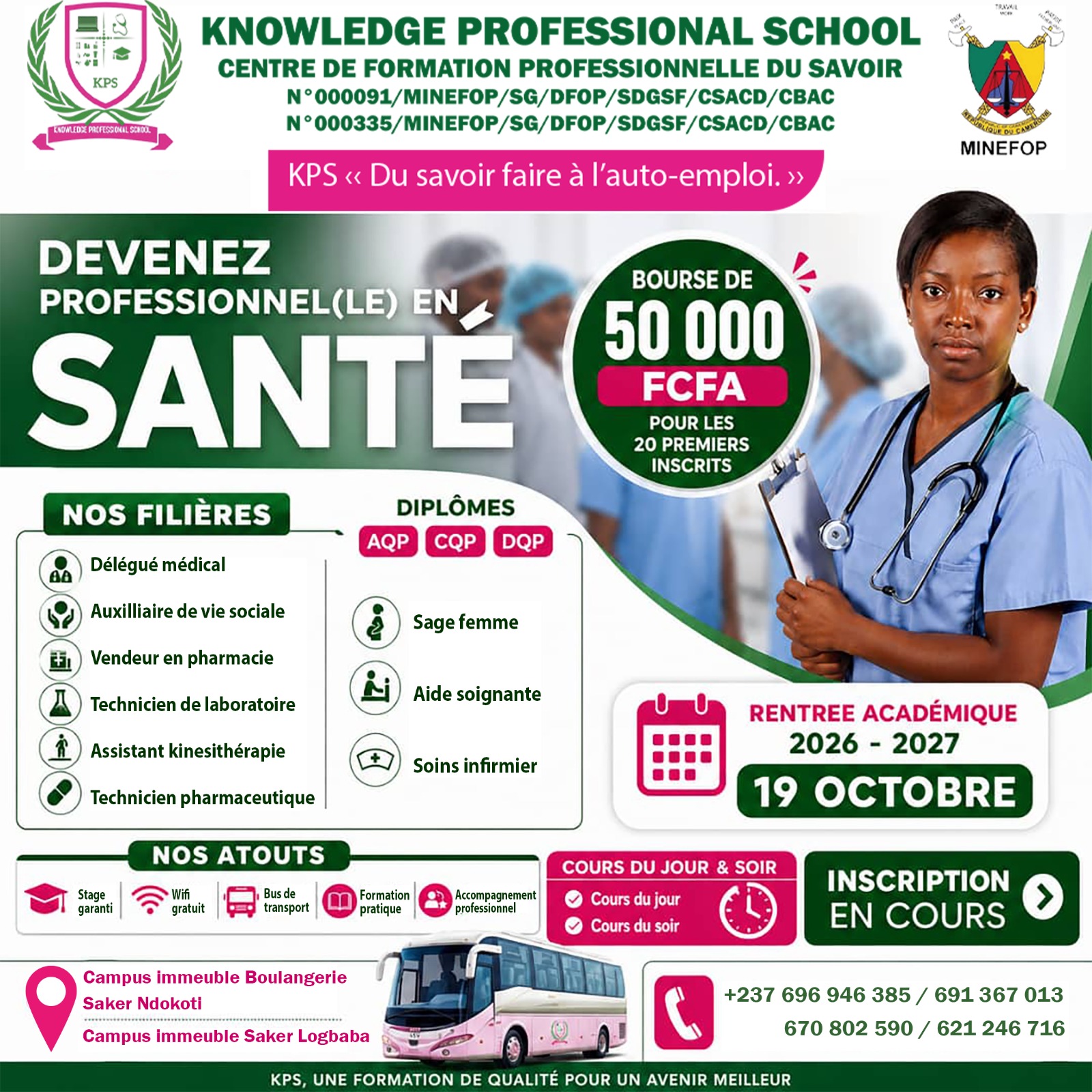 Institut Supérieur Knowledge Facebook ad: 𝐄𝐓 𝐒𝐈 𝐕𝐎𝐓𝐑𝐄 𝐏𝐀𝐒𝐒𝐈𝐎𝐍 𝐏𝐎𝐔𝐑 𝐋𝐀…