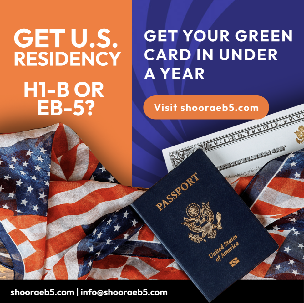 Shoora EB5 Facebook ad from Mar 26, 2026