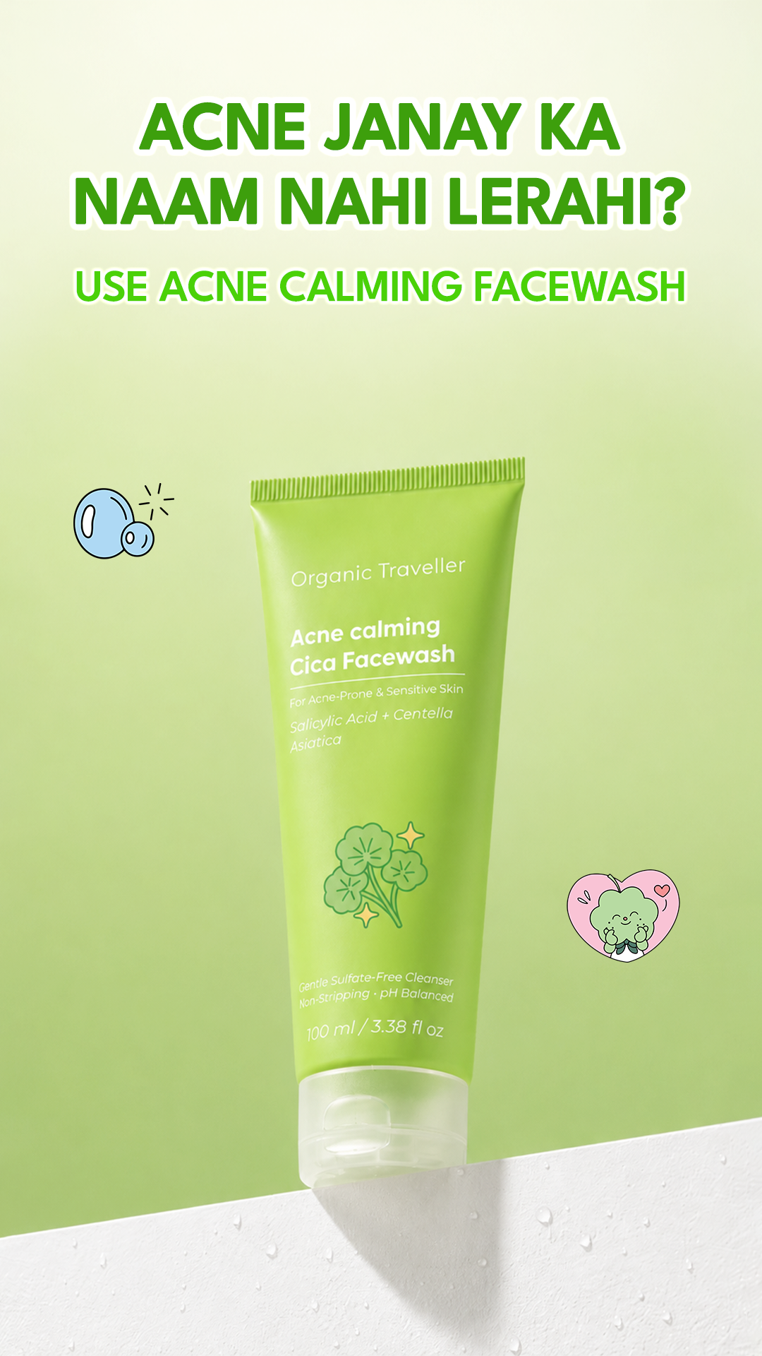 Organic Traveller - Skincare Facebook ad
