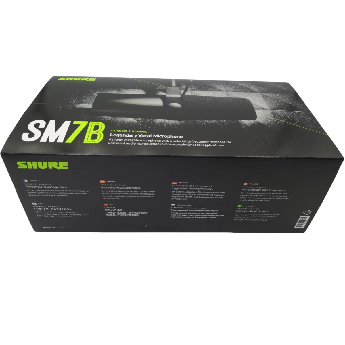 Alex Cox Facebook ad: SM7B Shure Cardioid Dynamic Vocal Broadcast Microphone…