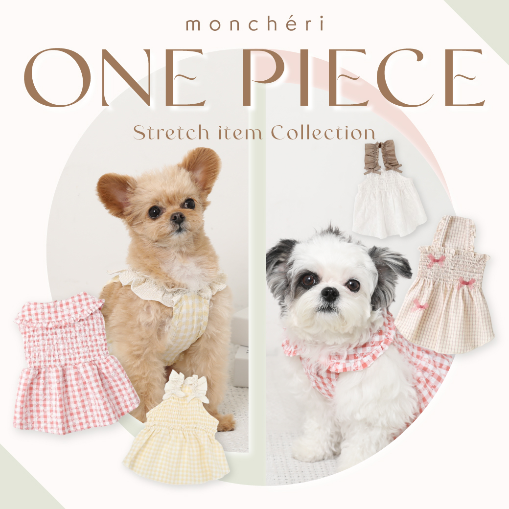 Monchéri Facebook ad
