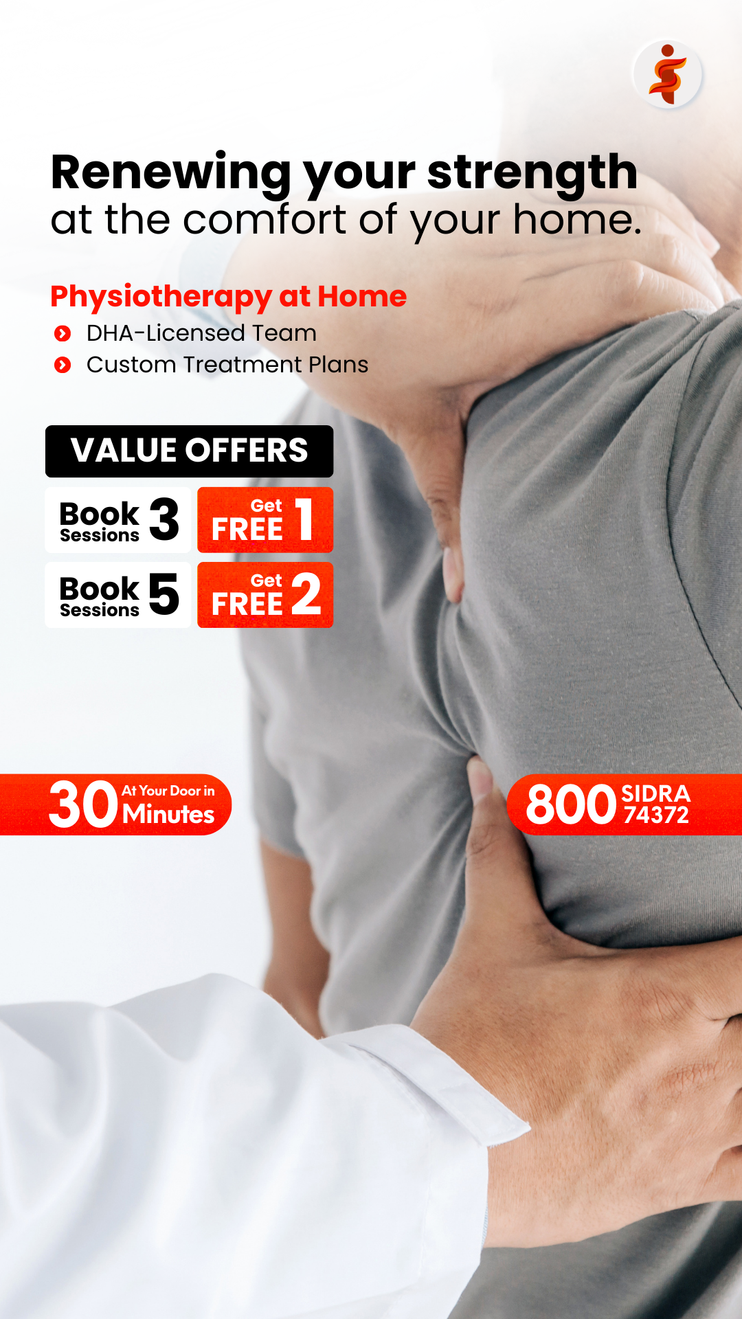 Sidra Healthcare Facebook ad