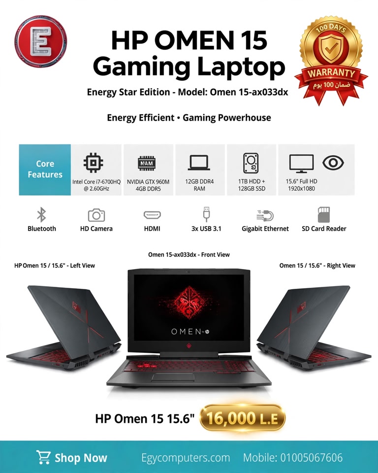 Egypt used laptop market - سوق اجهزه اللابتوب المستعمله في مصر Facebook ad: اشتري وانت مطمّن Egypt used laptop market …
