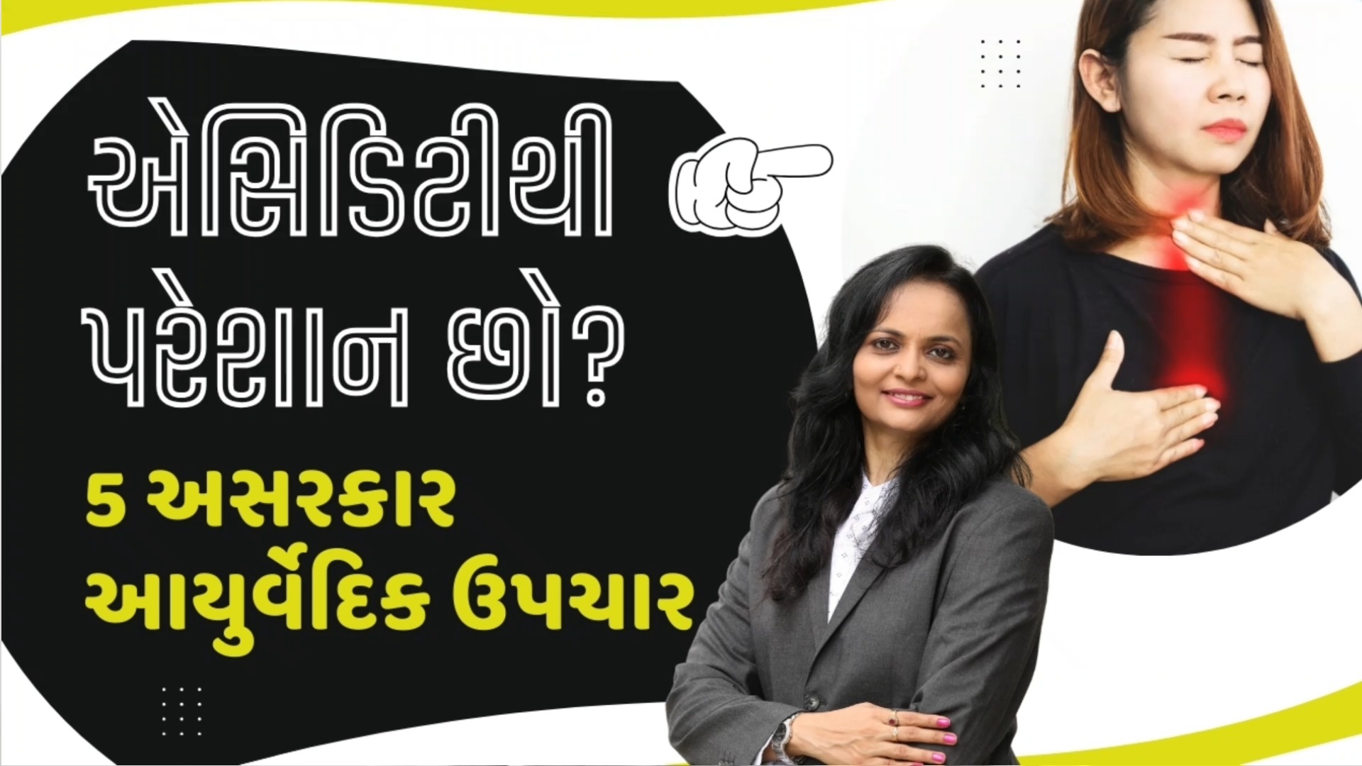 Ayunature Care Clinic Facebook ad: 5 Best Ayurvedic Remedies for Hyperacidity & Acid Reflux…