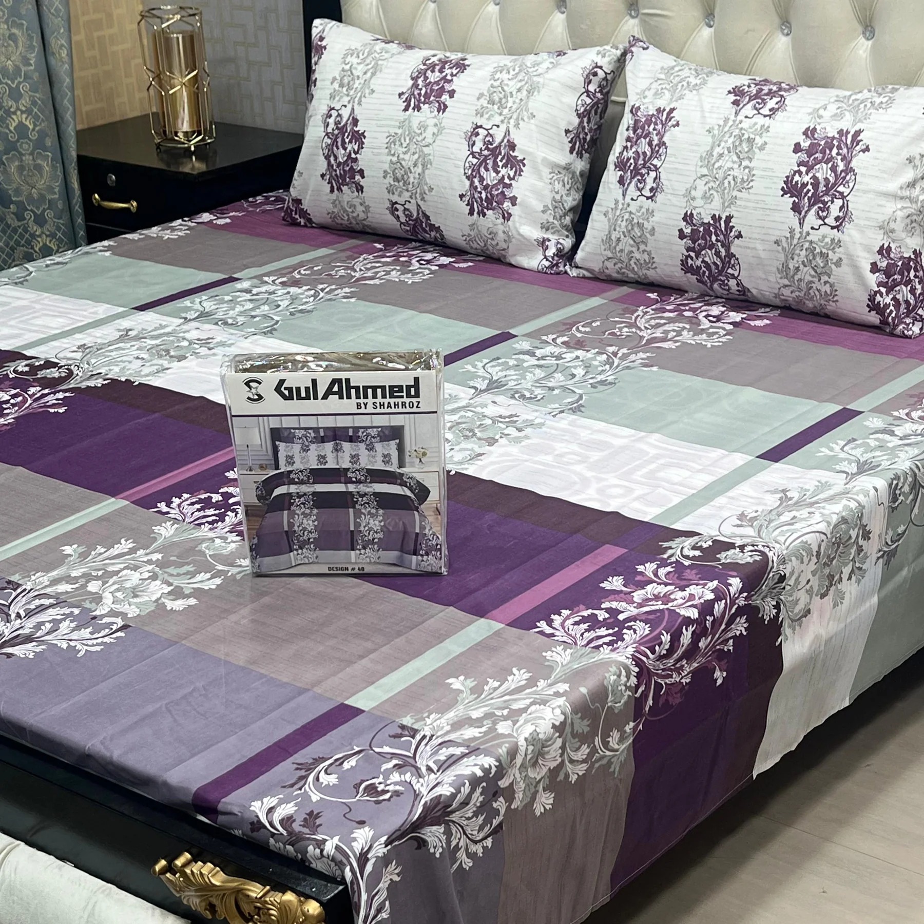 The Fashion House Facebook ad: Get the ultimate bedding bundle!