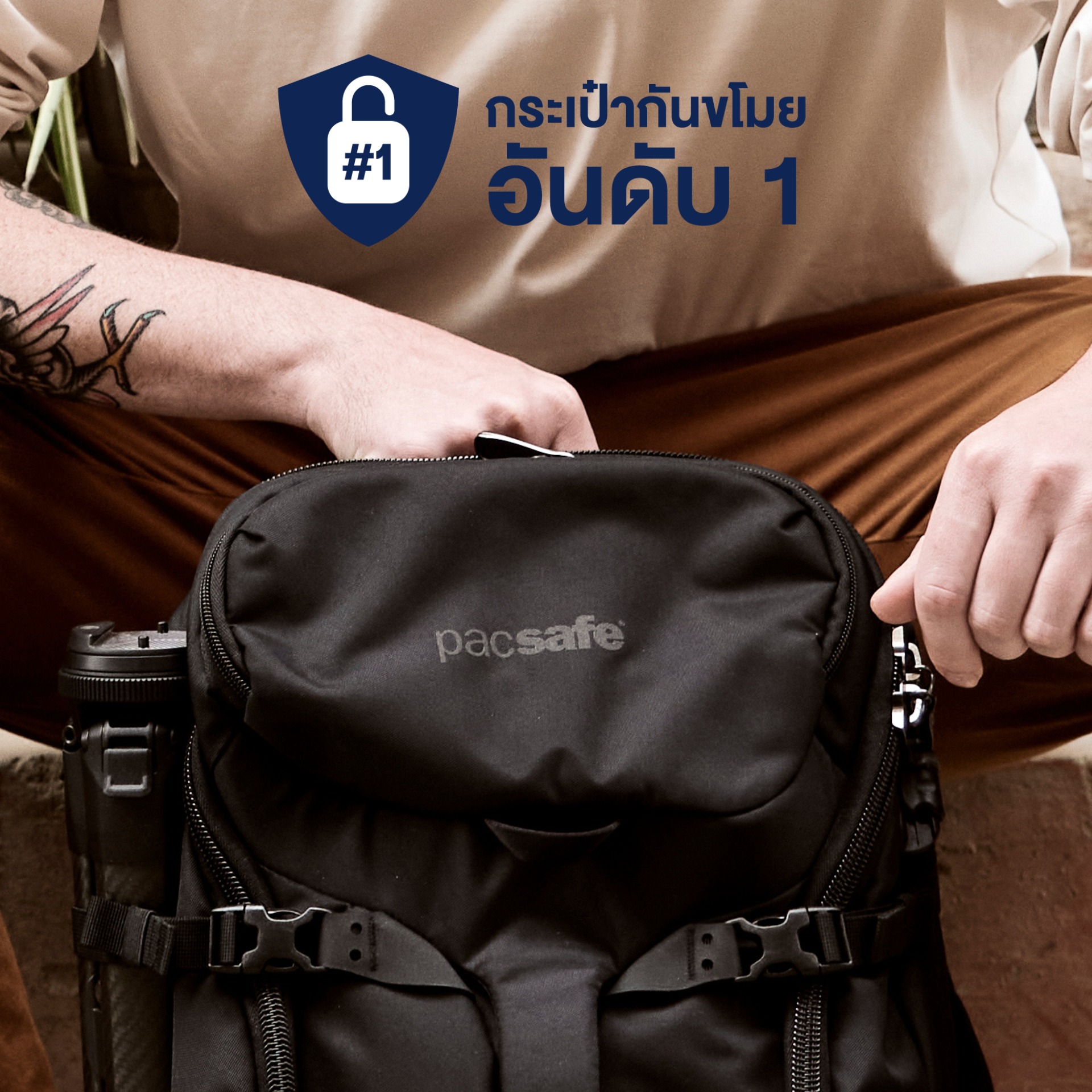 Pacsafe Facebook ad