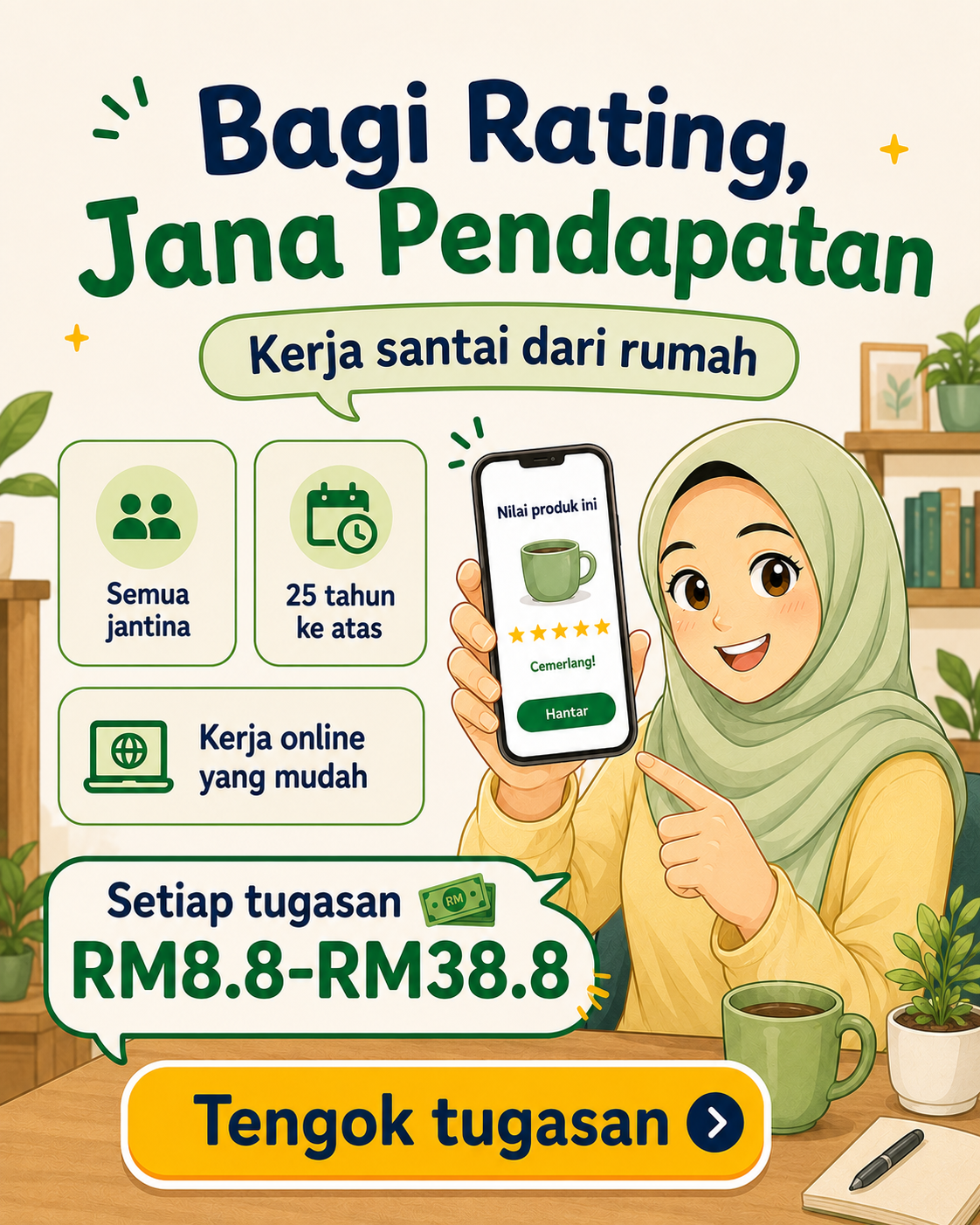 EBUDPumghf9 Facebook ad: Jom Sertai Kami - Peluang Kerja Fleksibel