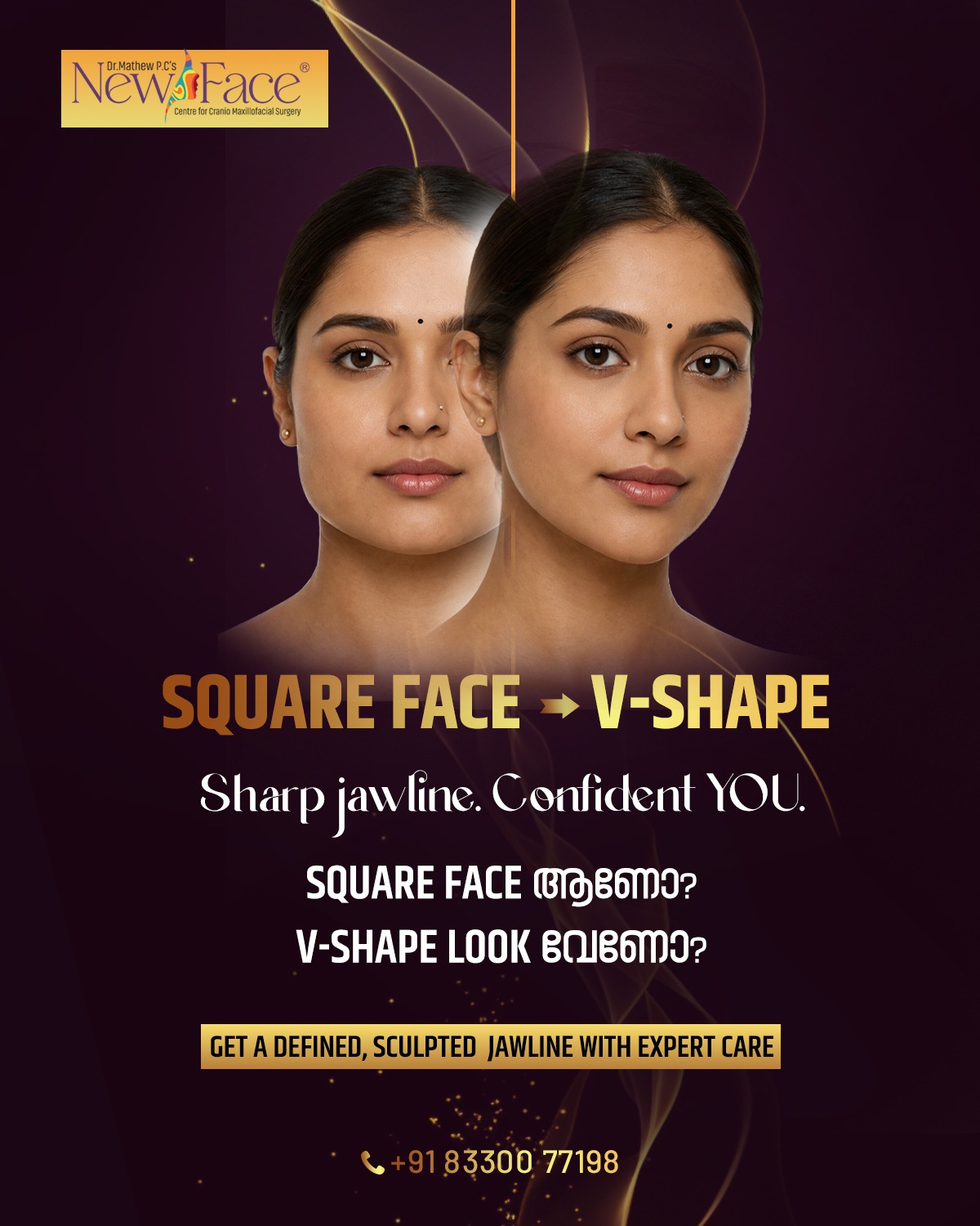Newface Facial Cosmetic Surgery Facebook ad