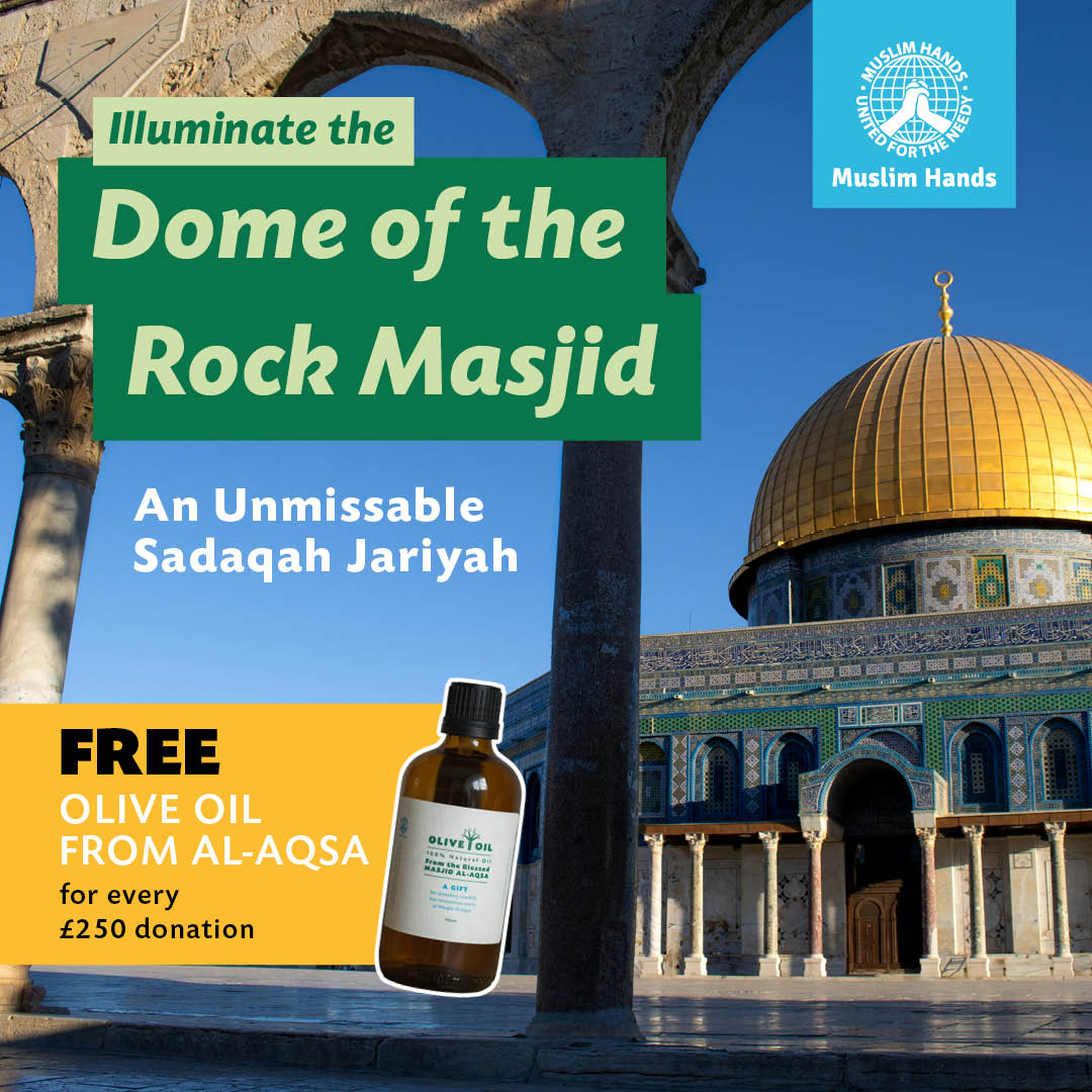 Muslim Hands Facebook ad