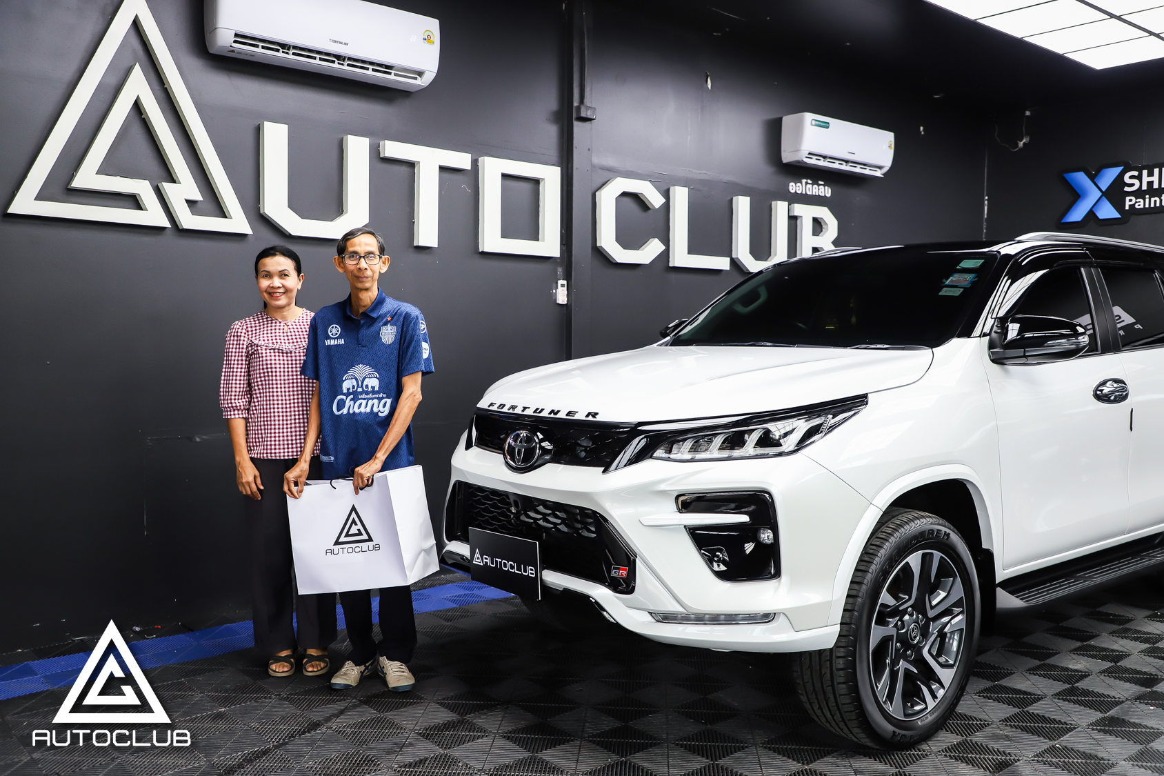 Auto Club - Protection Center Facebook ad