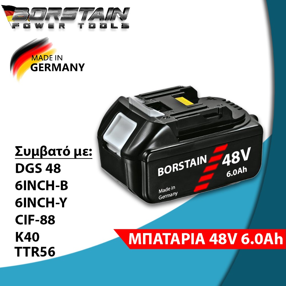 B2bstore Facebook ad: Ανακάλυψε στο www.b2bstore.gr μεγάλη ποικιλία προϊόντων…