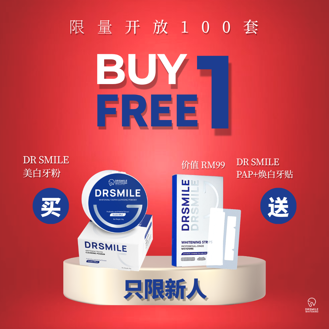 Dr Smile Whitening Facebook ad