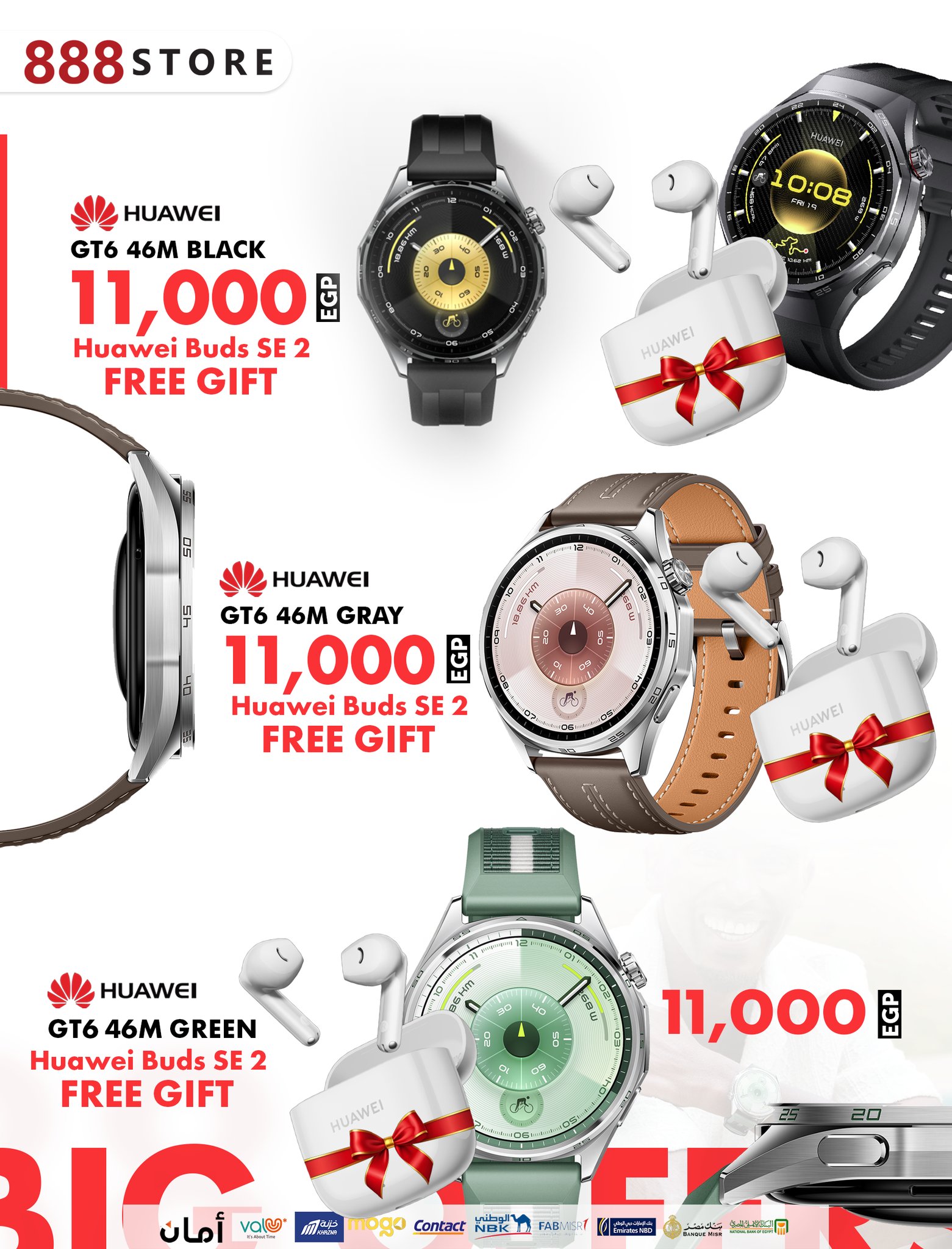 888 Mobile Store Facebook ad