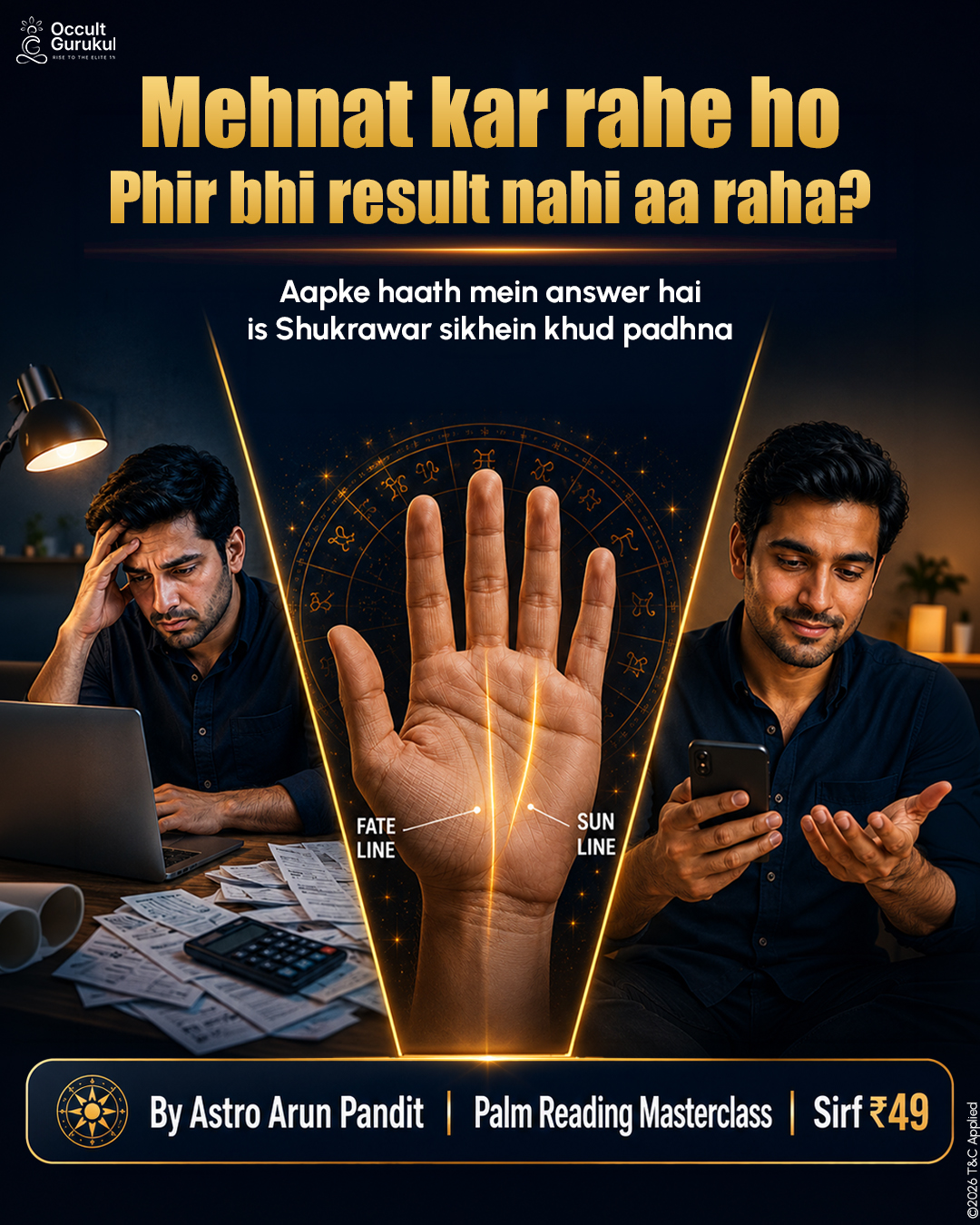 Occult Gurukul Facebook ad